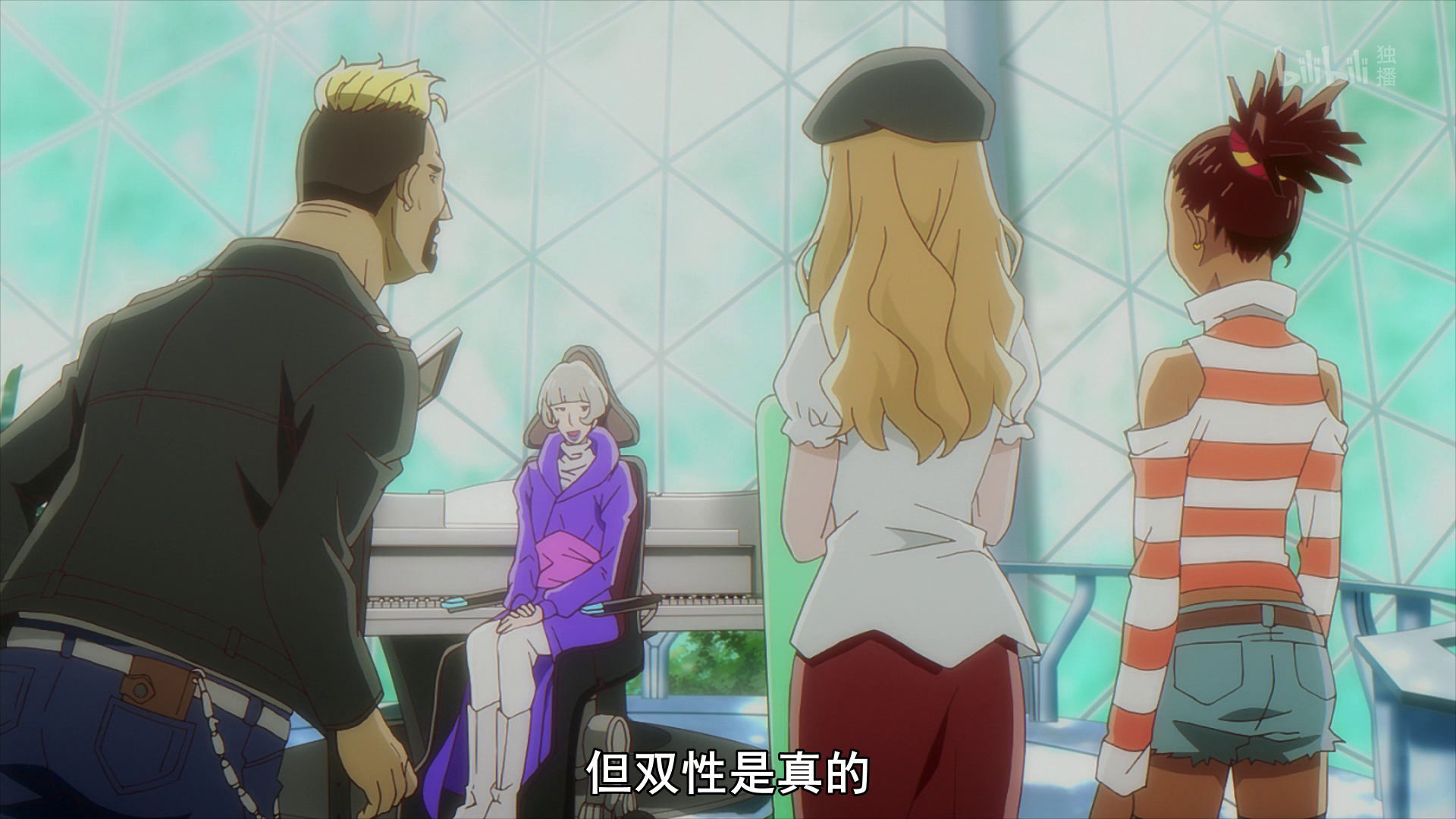  photo vlcsnap-2019-08-02-00h35m42s369.png