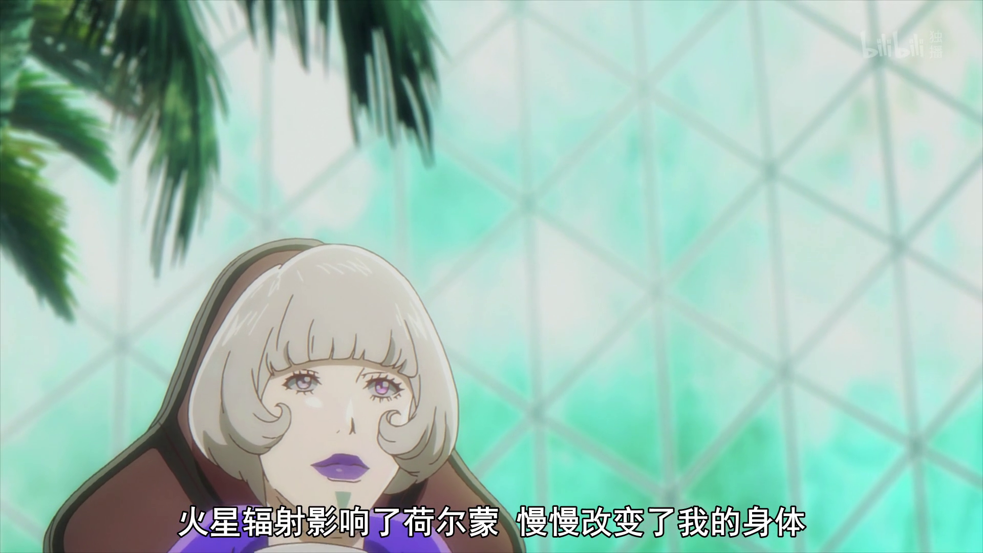  photo vlcsnap-2019-08-02-00h35m49s438.png