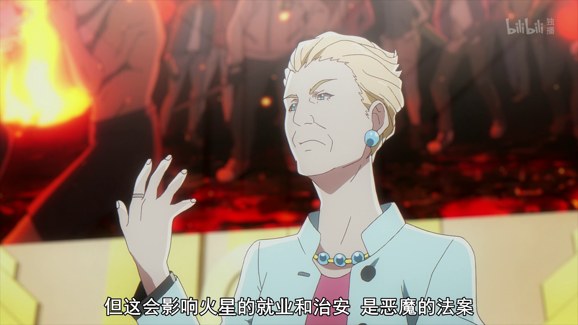  photo vlcsnap-2019-08-02-00h41m44s832.png