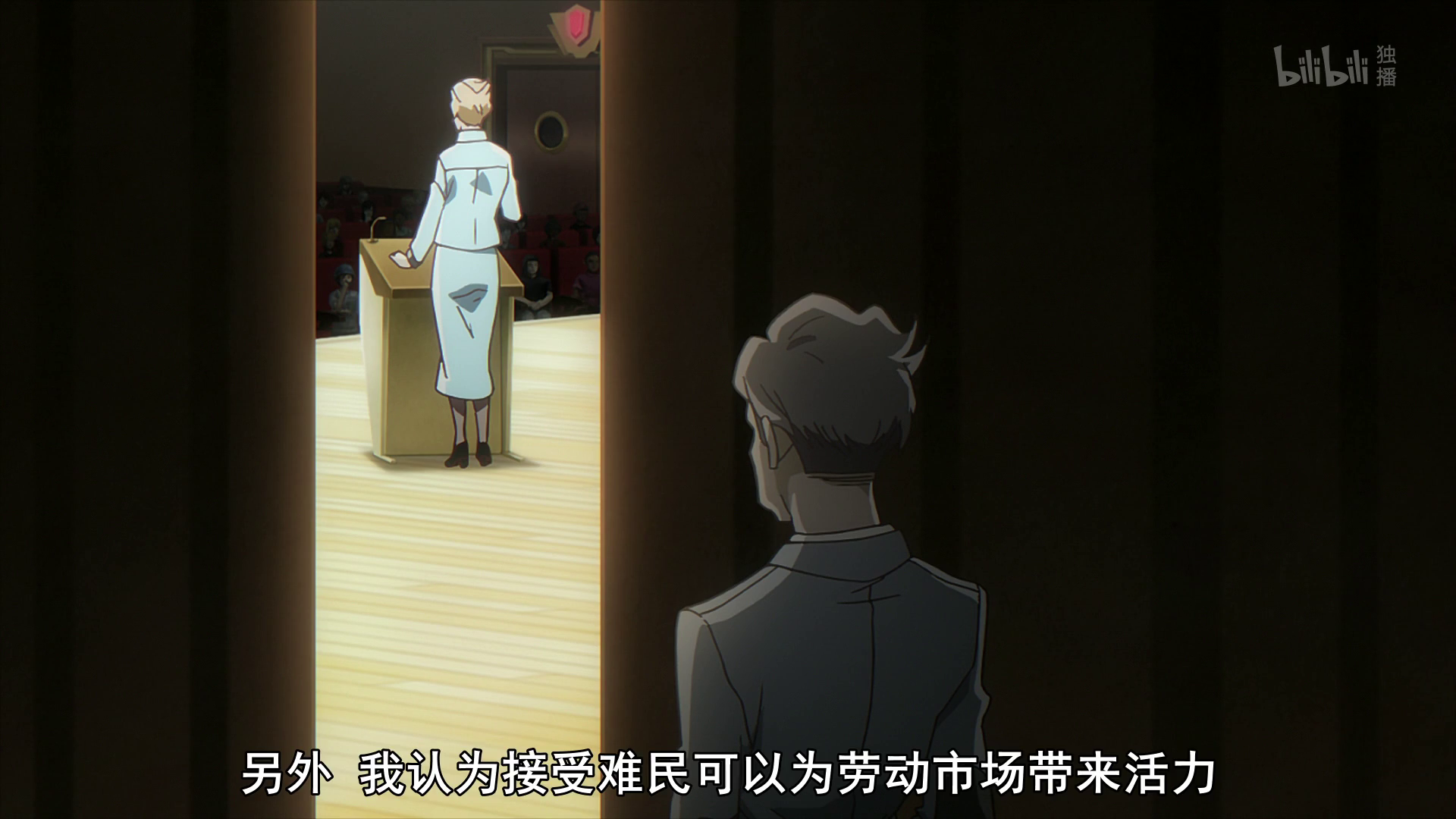  photo vlcsnap-2019-08-02-00h42m05s192.png