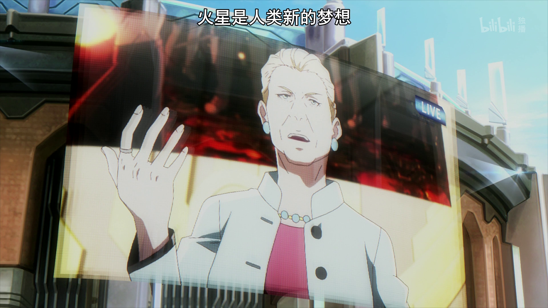  photo vlcsnap-2019-08-02-00h47m08s273.png