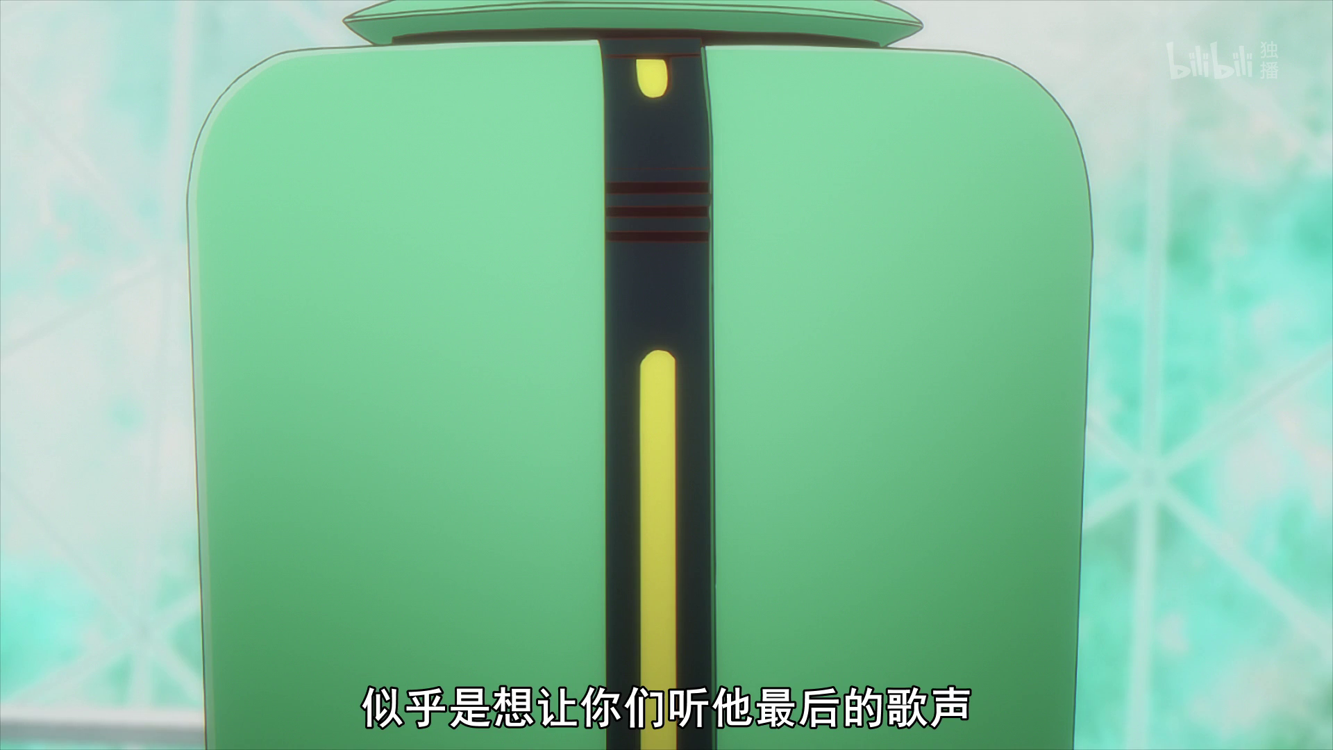 photo vlcsnap-2019-08-02-00h48m23s586.png