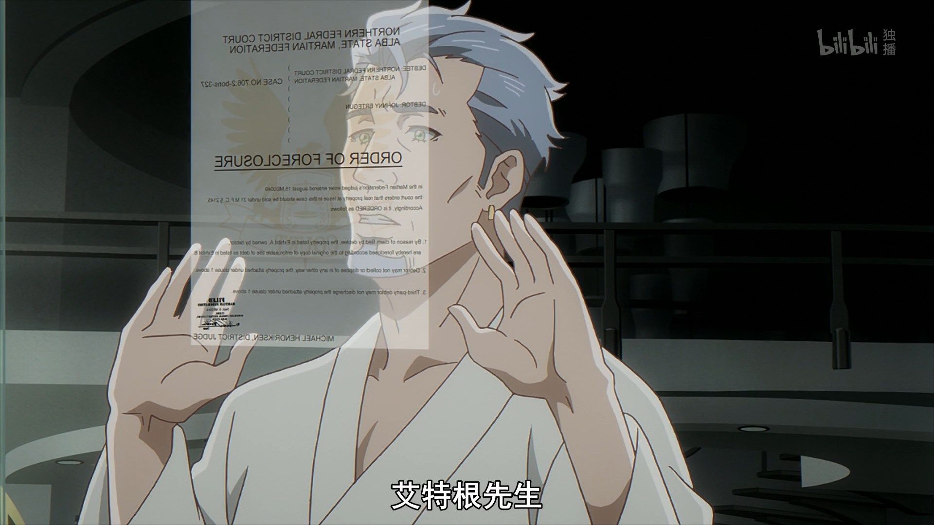  photo Carole amp Tuesday 17 984A0B91.mp4_snapshot_02.58.jpg