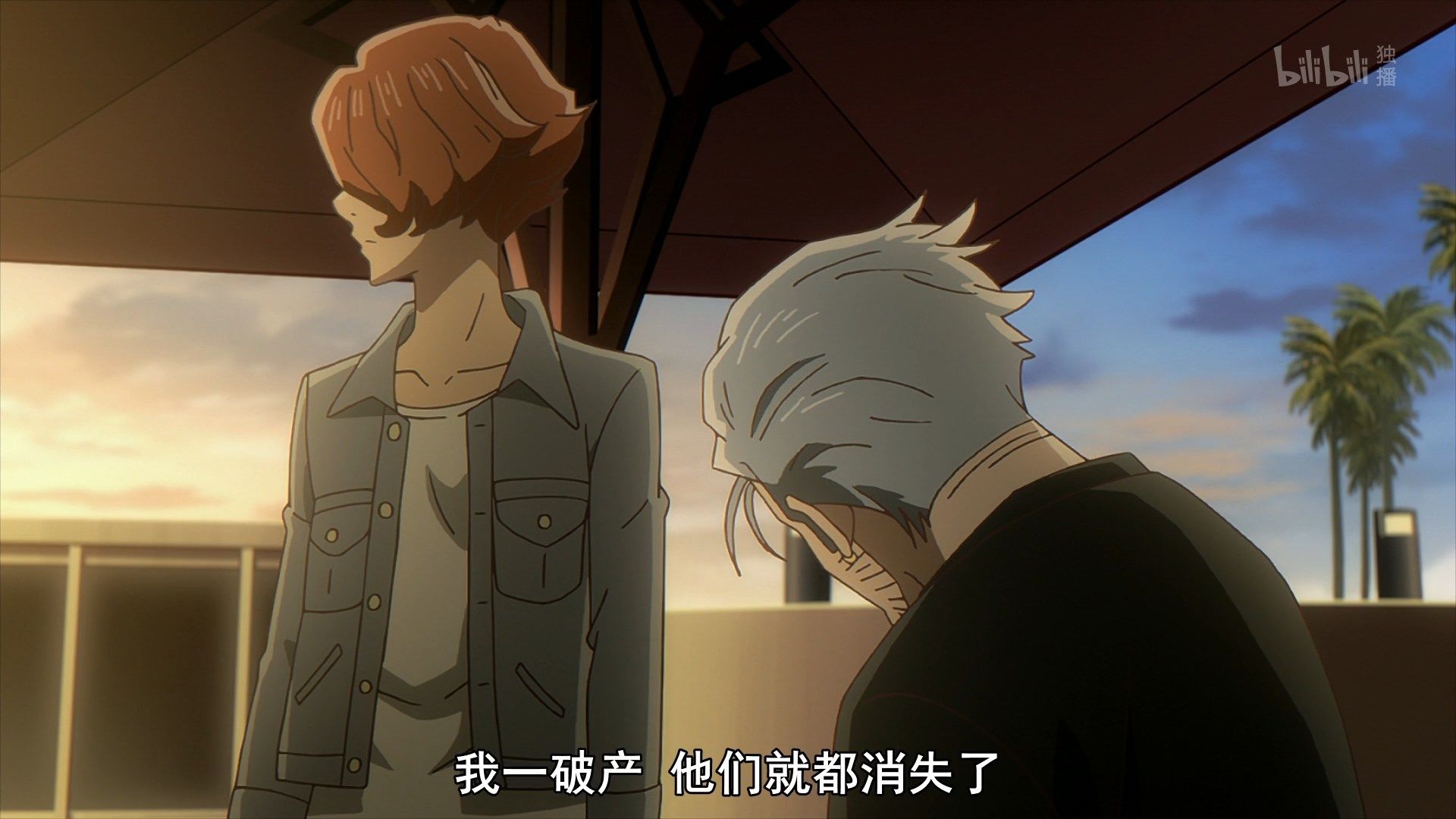  photo Carole amp Tuesday 17 984A0B91.mp4_snapshot_05.43.jpg