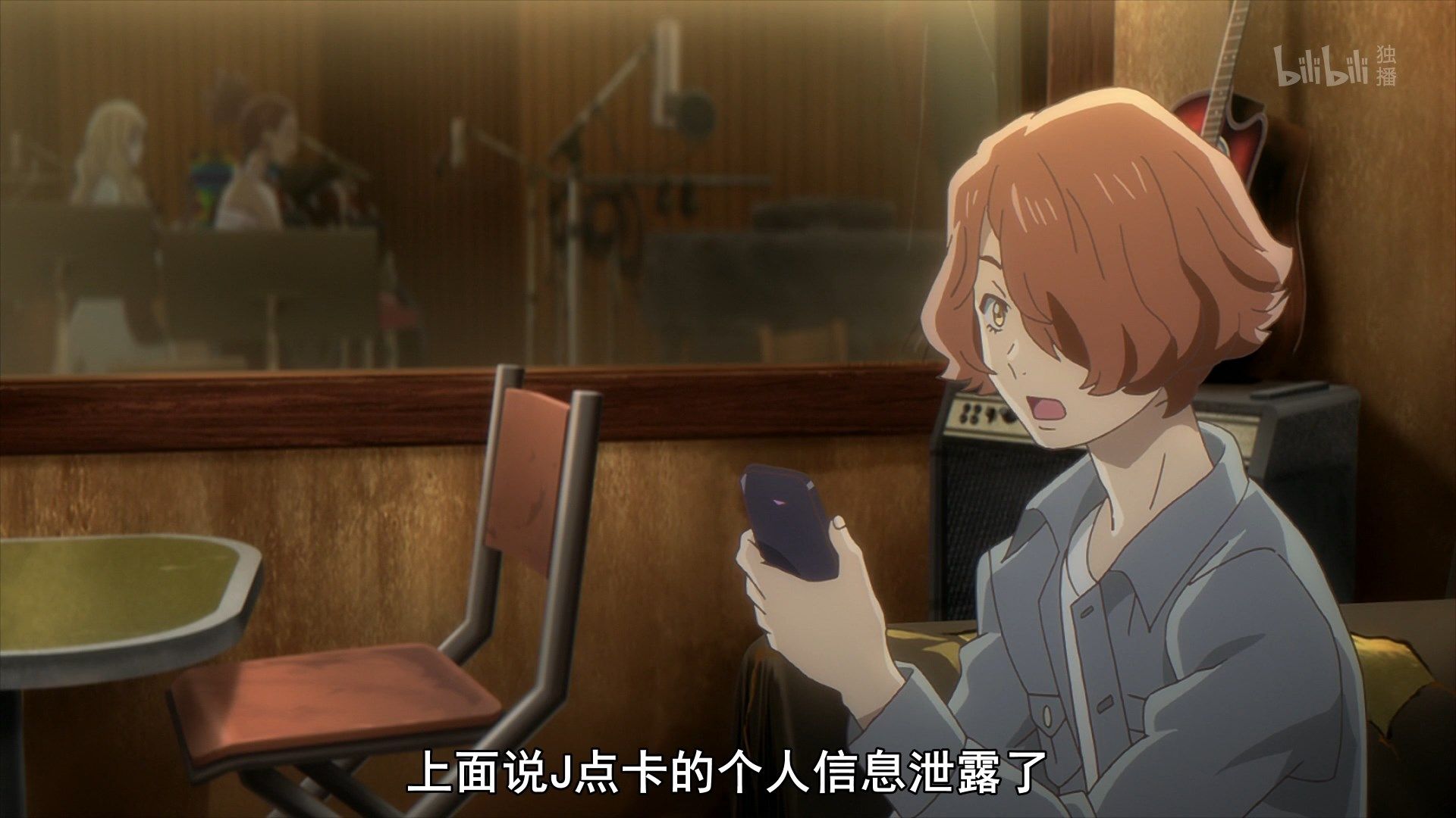  photo Carole amp Tuesday 17 984A0B91.mp4_snapshot_13.00.jpg