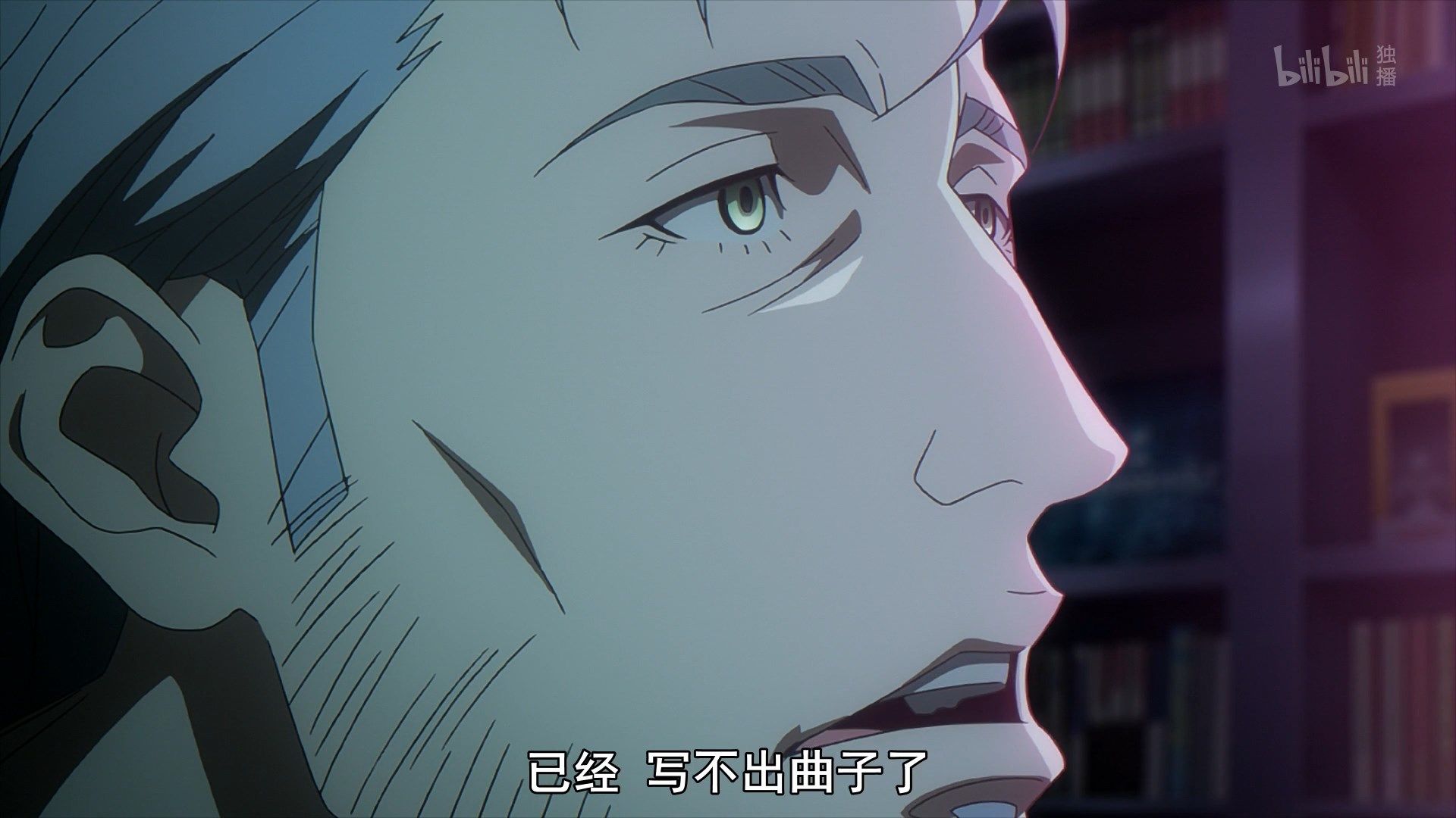  photo Carole amp Tuesday 17 984A0B91.mp4_snapshot_13.41.jpg