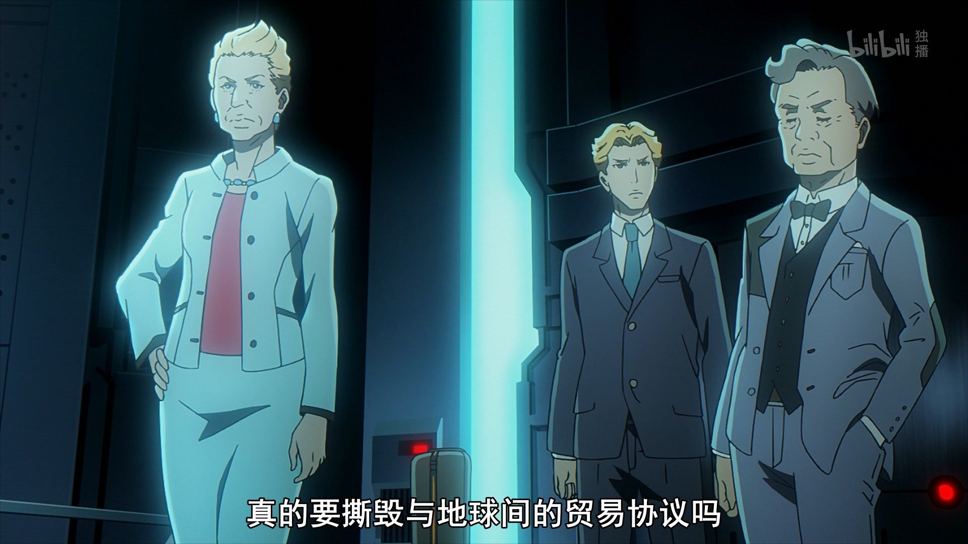  photo Carole amp Tuesday 17 984A0B91.mp4_snapshot_14.00.jpg