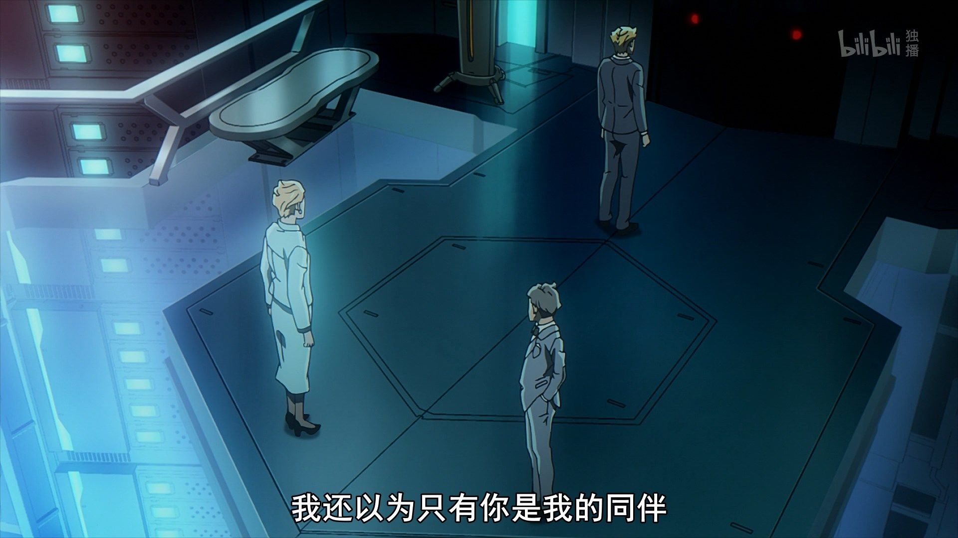  photo Carole amp Tuesday 17 984A0B91.mp4_snapshot_14.30.jpg