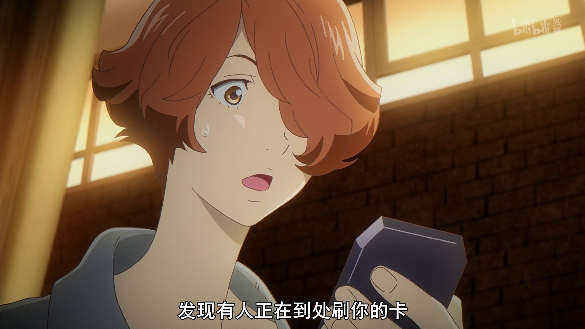  photo Carole amp Tuesday 17 984A0B91.mp4_snapshot_18.13.jpg