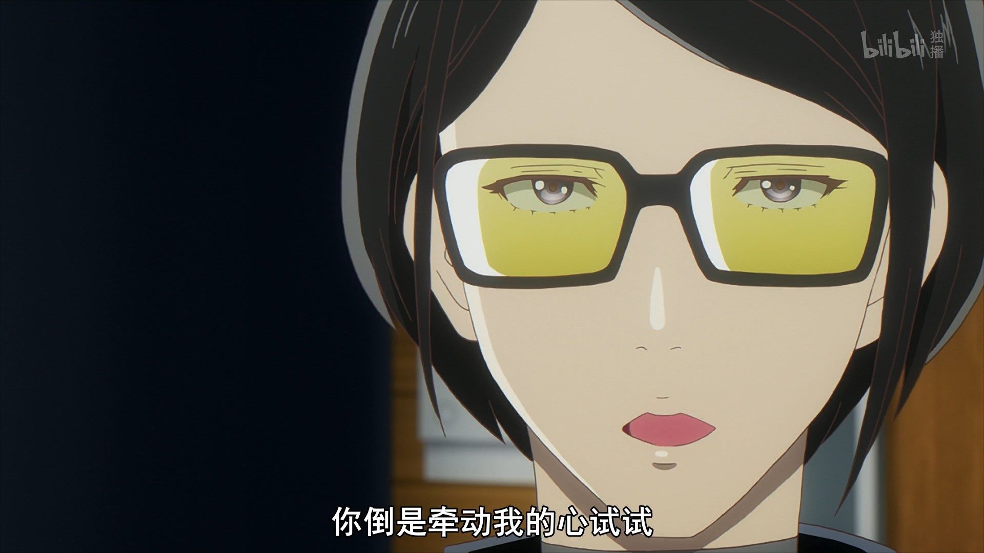  photo Carole amp Tuesday 17 984A0B91.mp4_snapshot_20.43.jpg
