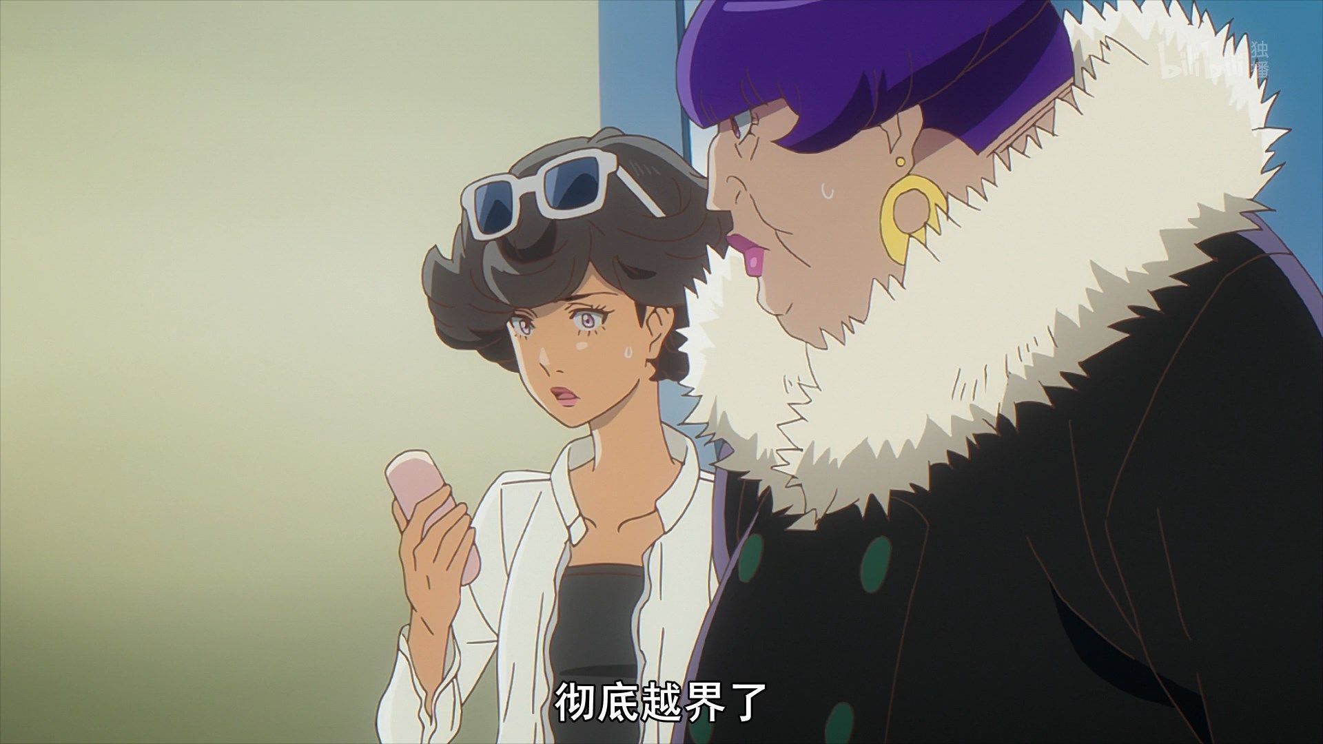  photo Carole amp Tuesday 18 A073D2ED.mp4_snapshot_03.59.jpg