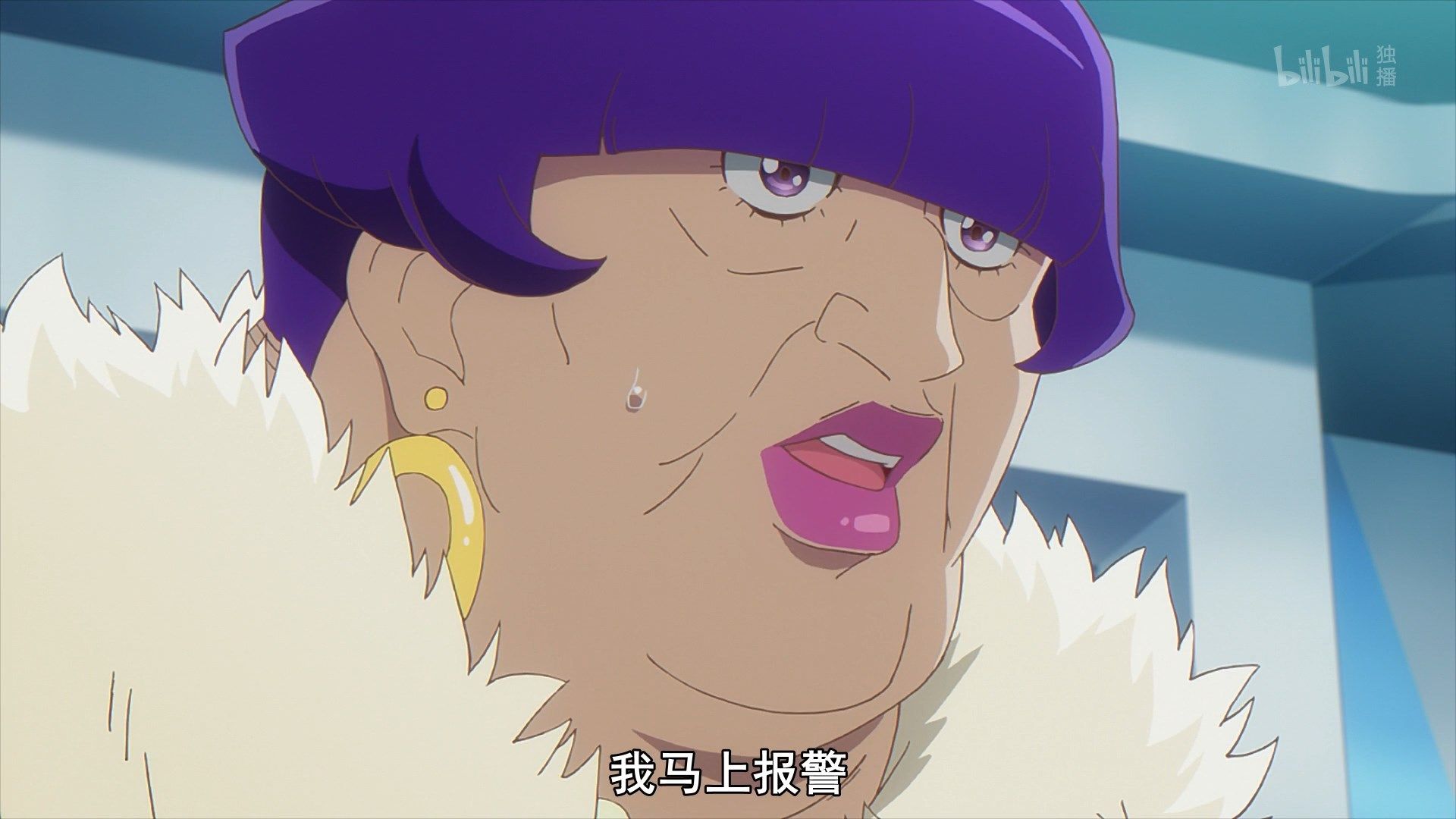  photo Carole amp Tuesday 18 A073D2ED.mp4_snapshot_04.02.jpg