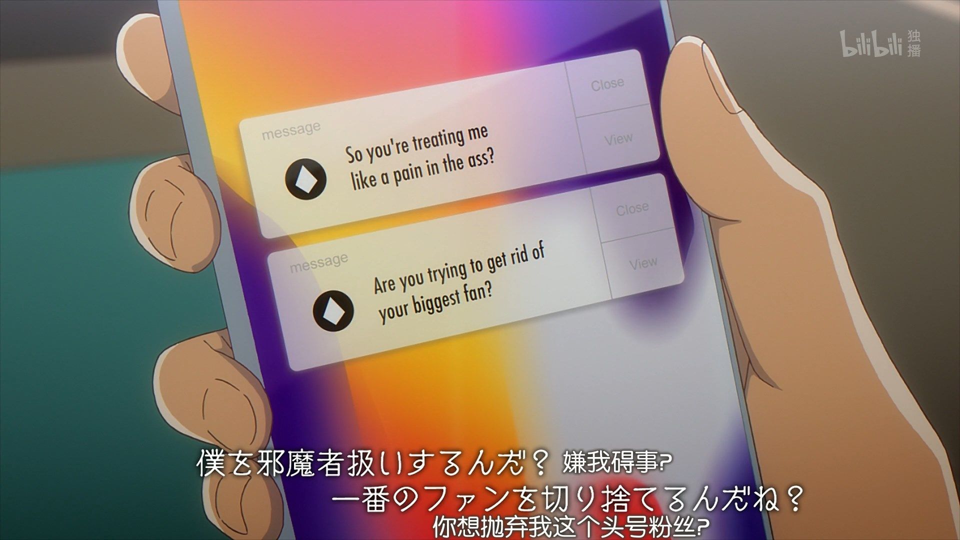  photo Carole amp Tuesday 18 A073D2ED.mp4_snapshot_11.58.jpg