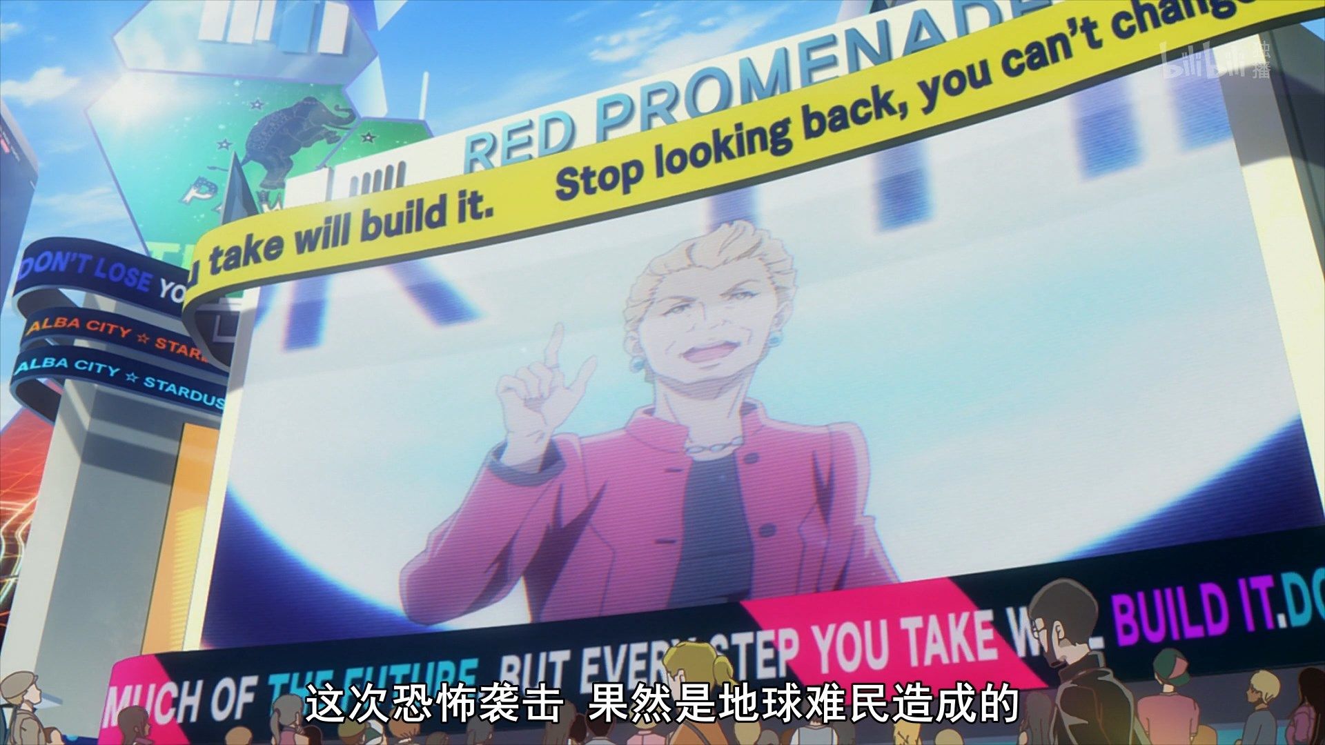  photo Carole amp Tuesday 18 A073D2ED.mp4_snapshot_15.08.jpg