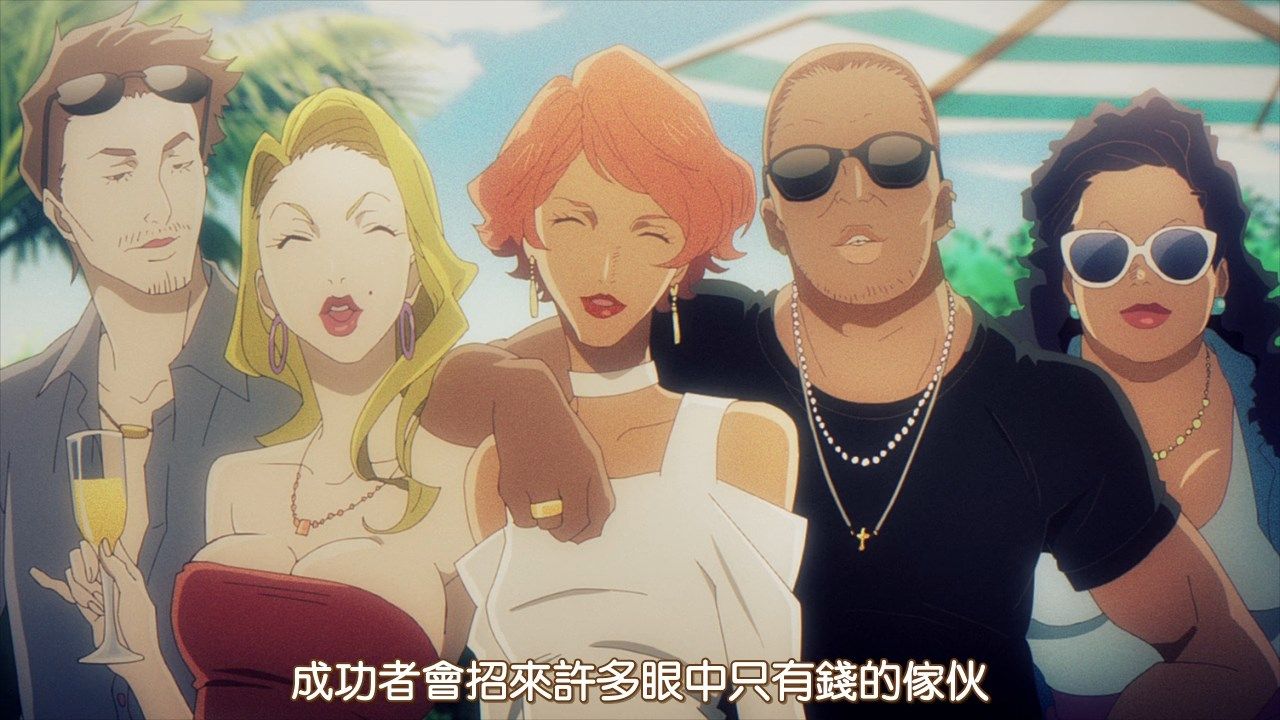  photo DMGCAROLETUESDAY16720PBIG5.mp4_snapshot_13.38.jpg