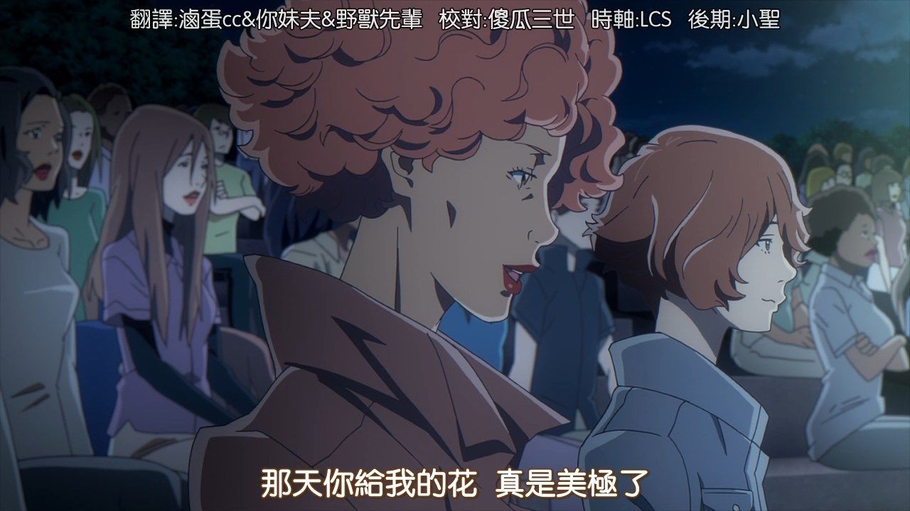  photo DMGCAROLETUESDAY16720PBIG5.mp4_snapshot_21.10.jpg