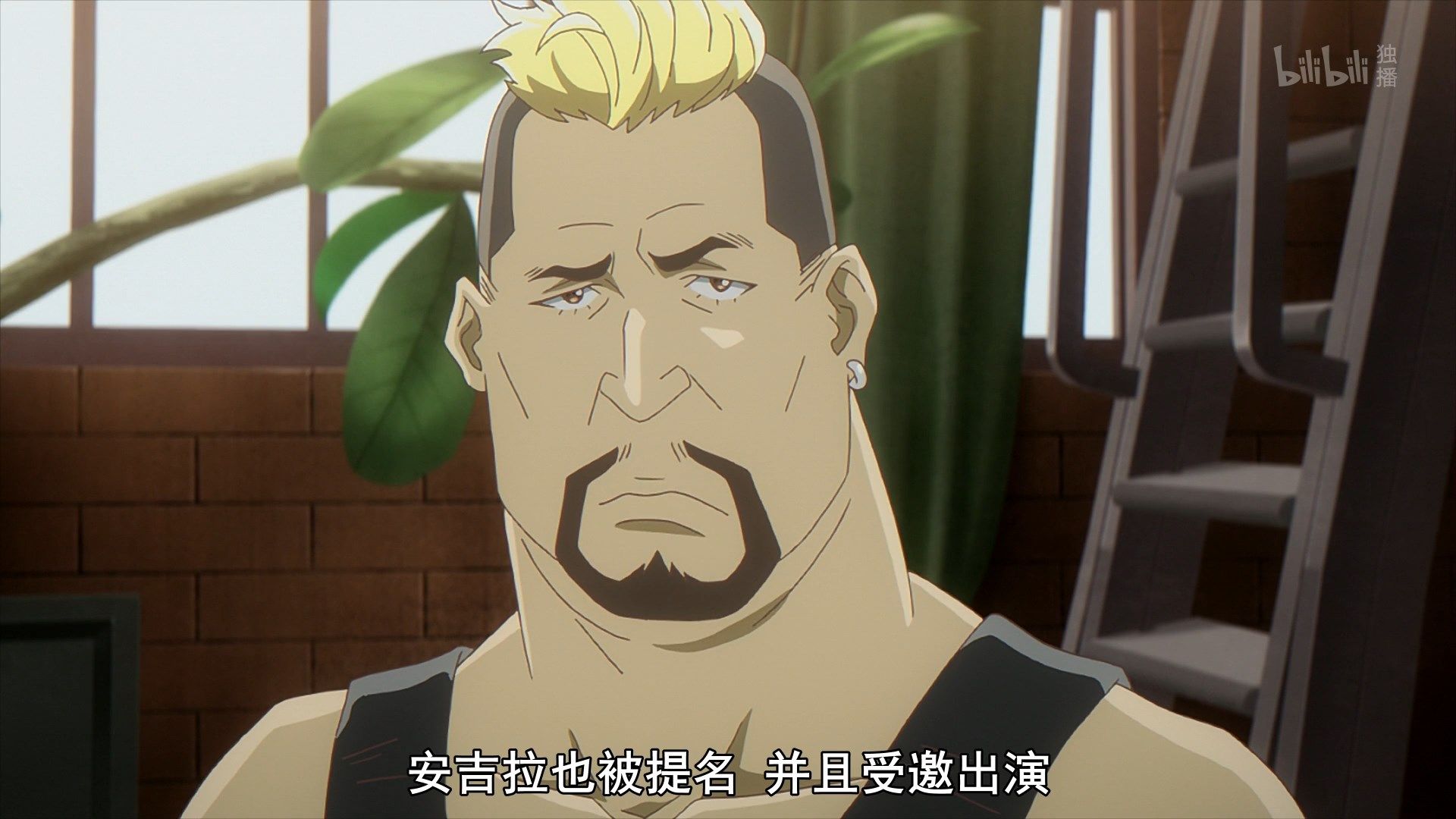  photo Carole amp Tuesday 20 935E99FA.mp4_snapshot_03.16.jpg