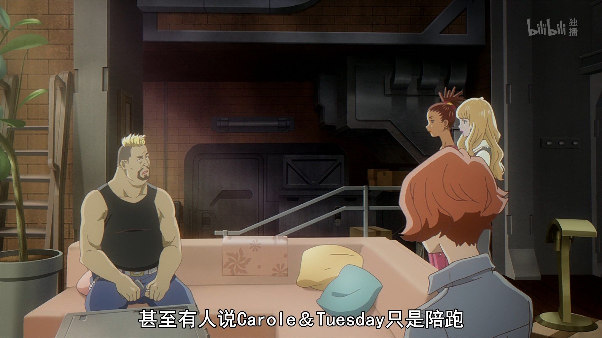  photo Carole amp Tuesday 20 935E99FA.mp4_snapshot_03.24.jpg