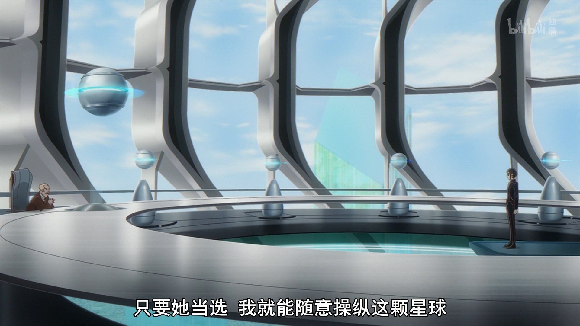 photo Carole amp Tuesday 20 935E99FA.mp4_snapshot_05.12.jpg