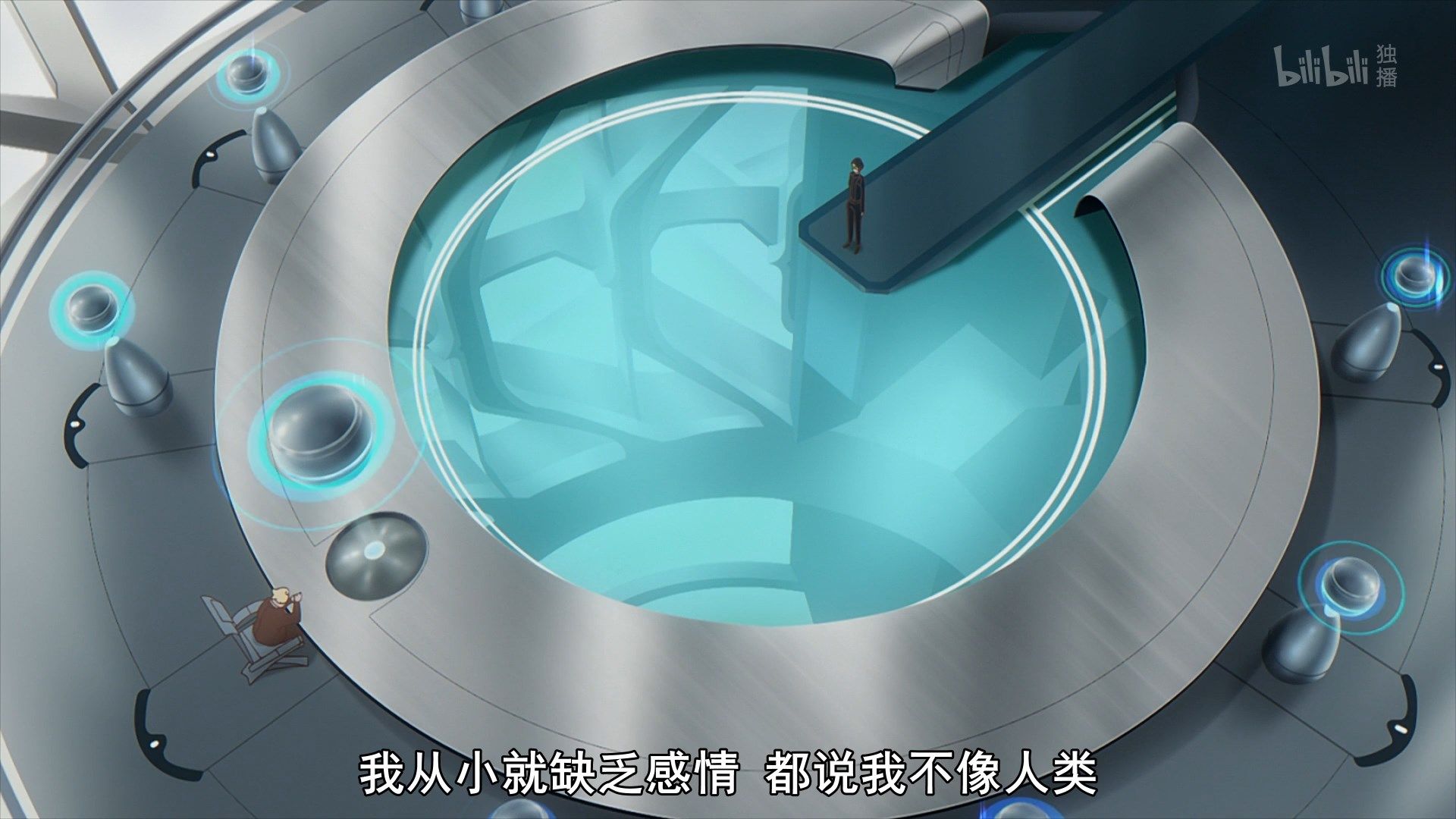 photo Carole amp Tuesday 20 935E99FA.mp4_snapshot_05.50.jpg