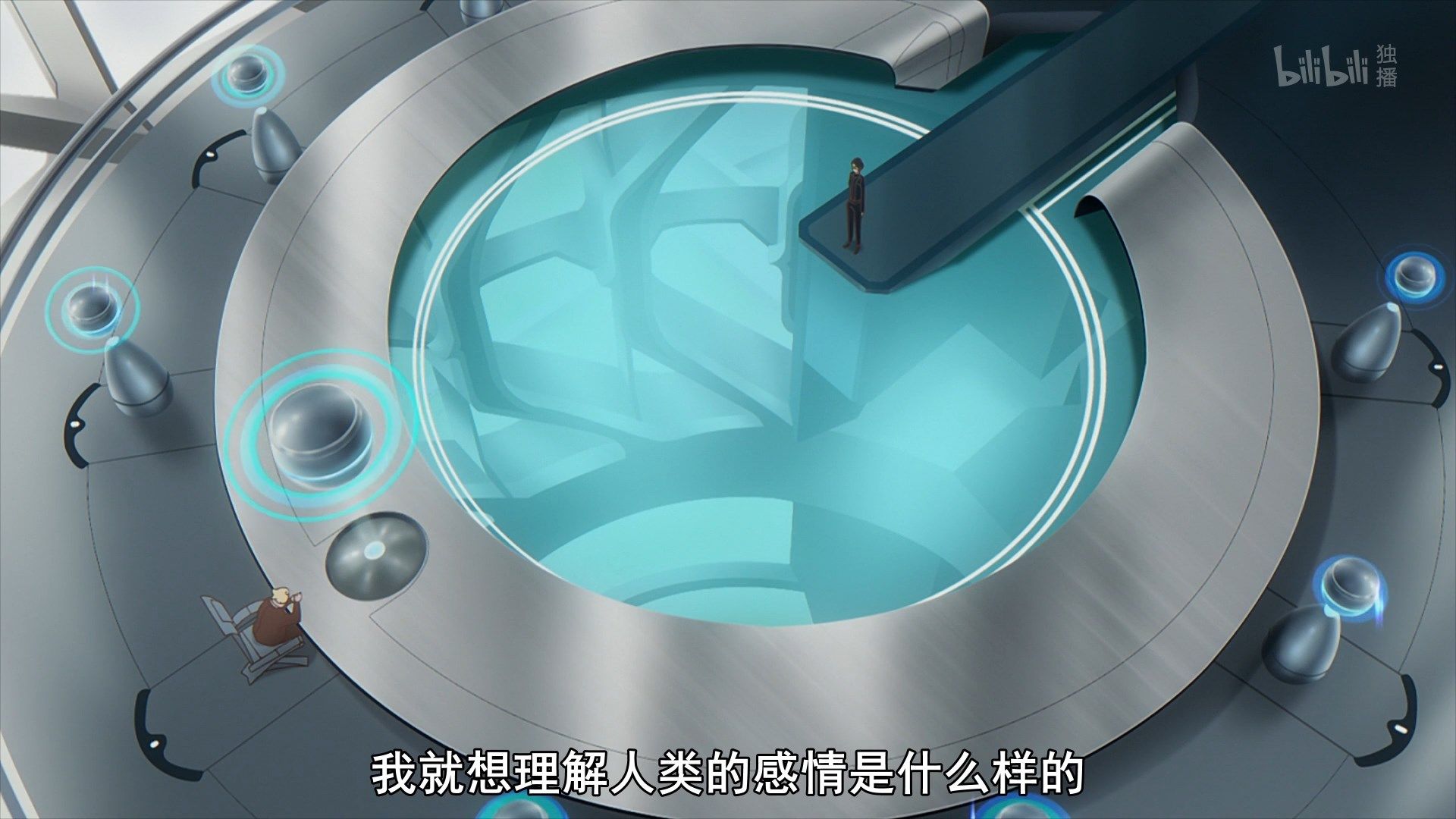  photo Carole amp Tuesday 20 935E99FA.mp4_snapshot_05.55.jpg