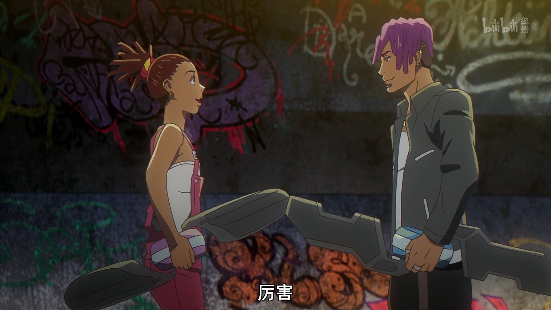  photo Carole amp Tuesday 20 935E99FA.mp4_snapshot_10.49.jpg