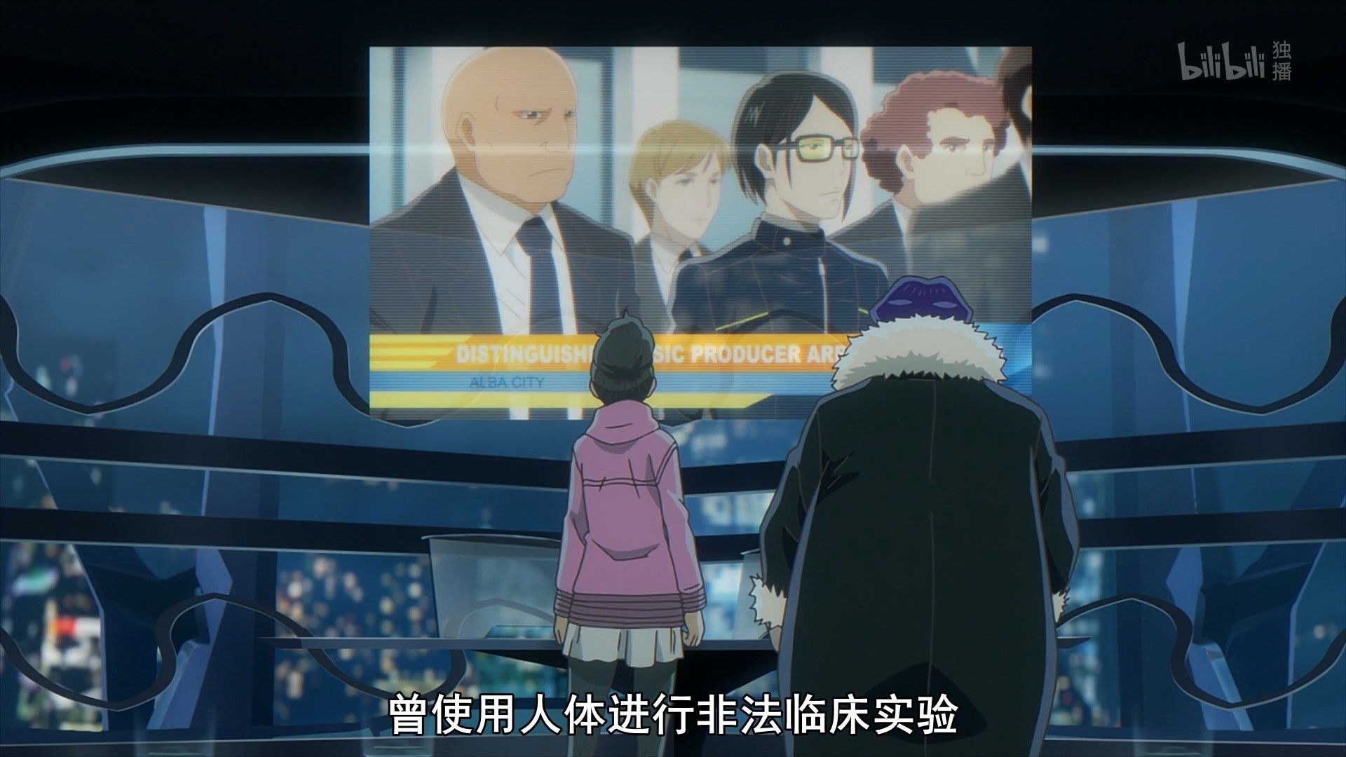  photo Carole amp Tuesday 20 935E99FA.mp4_snapshot_13.29.jpg