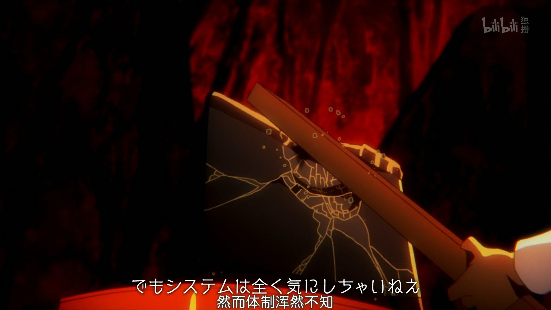  photo Carole amp Tuesday 20 935E99FA.mp4_snapshot_16.53.jpg