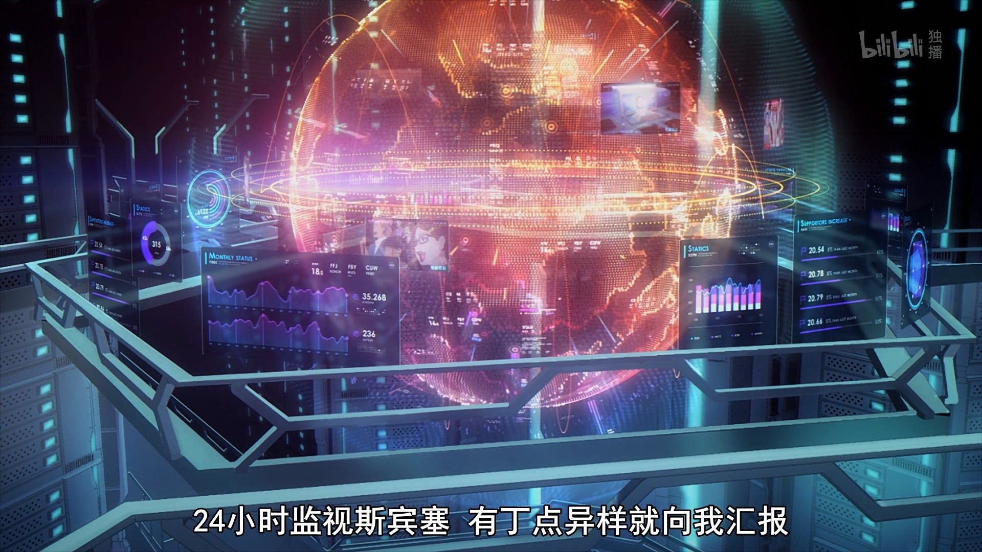  photo Carole amp Tuesday 22 A8F15E2A.mp4_snapshot_09.05.jpg