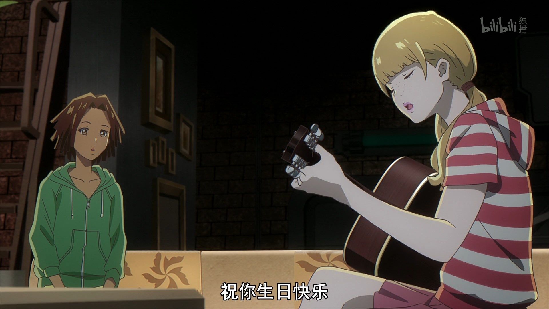  photo Carole amp Tuesday 22 A8F15E2A.mp4_snapshot_09.37.jpg