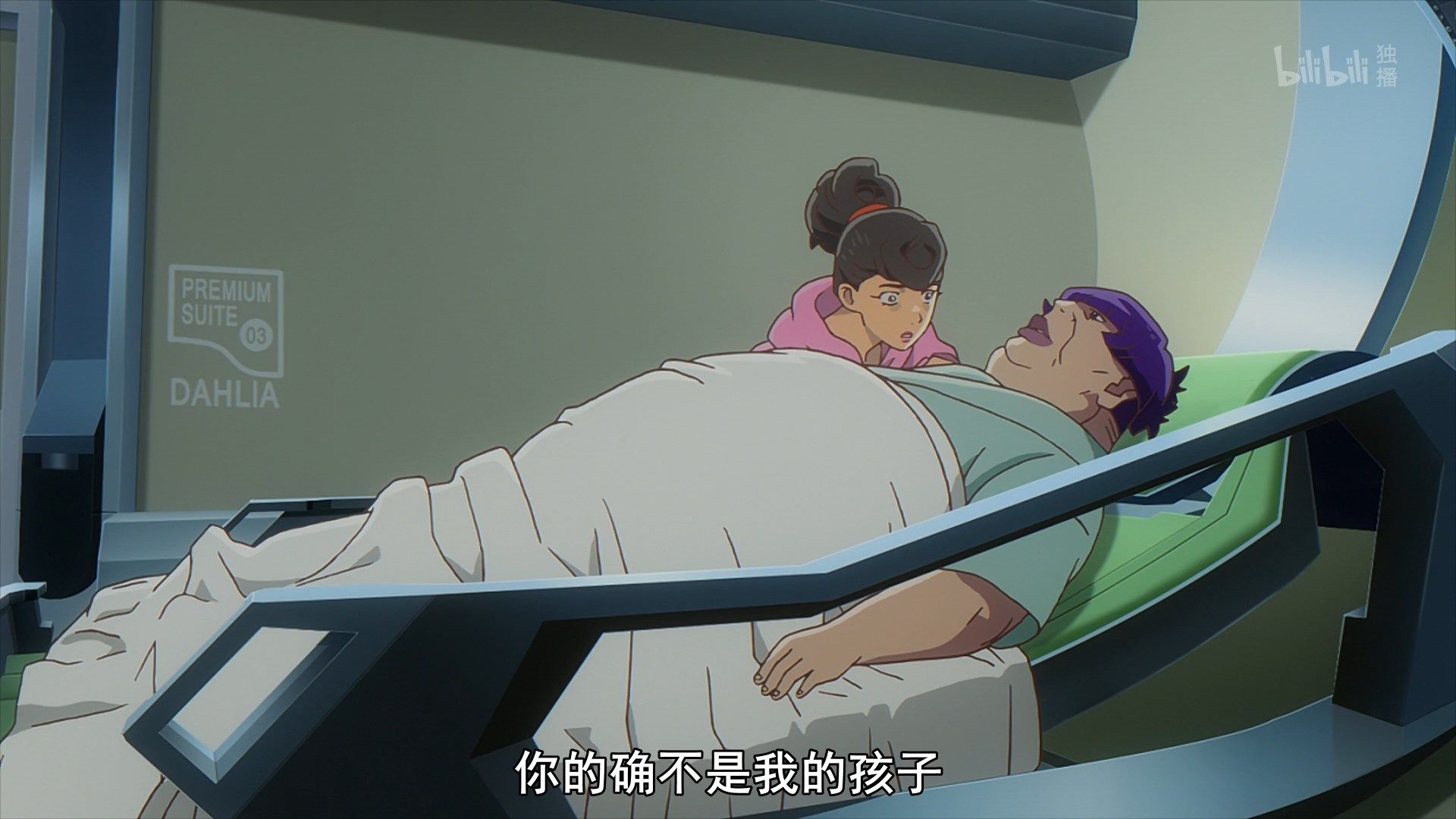  photo Carole amp Tuesday 22 A8F15E2A.mp4_snapshot_11.14.jpg