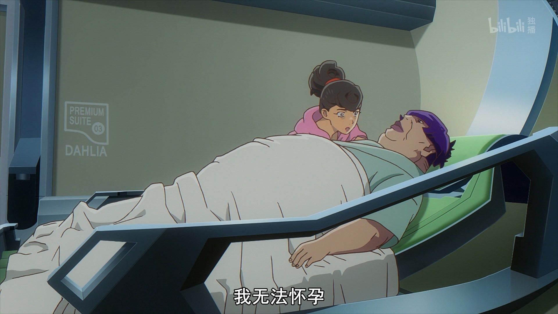  photo Carole amp Tuesday 22 A8F15E2A.mp4_snapshot_11.18.jpg