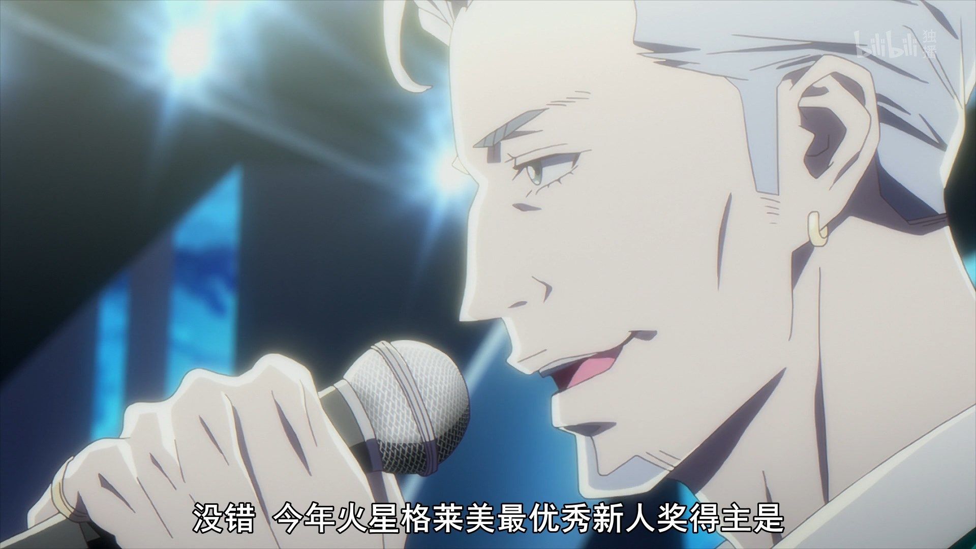  photo Carole amp Tuesday 22 A8F15E2A.mp4_snapshot_19.44.jpg