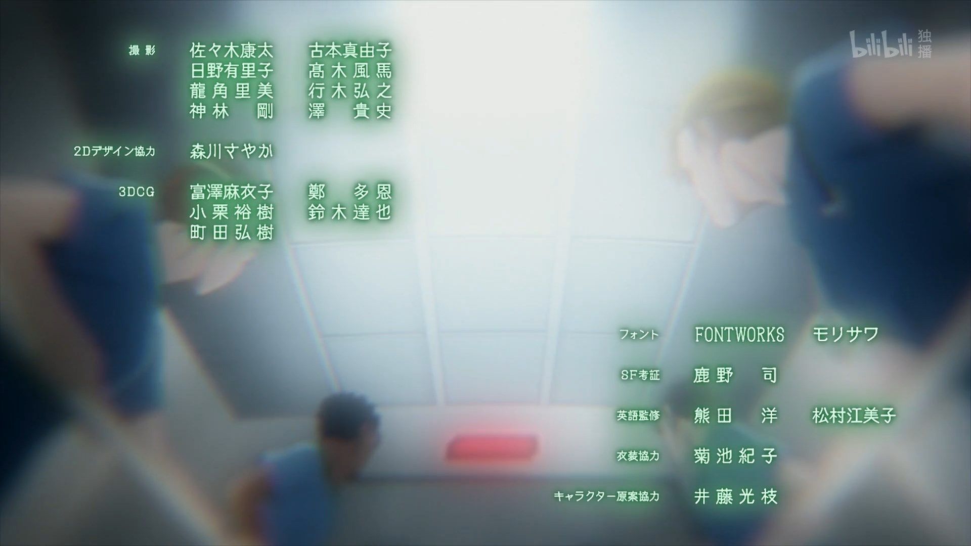  photo Carole amp Tuesday 22 A8F15E2A.mp4_snapshot_22.19.jpg