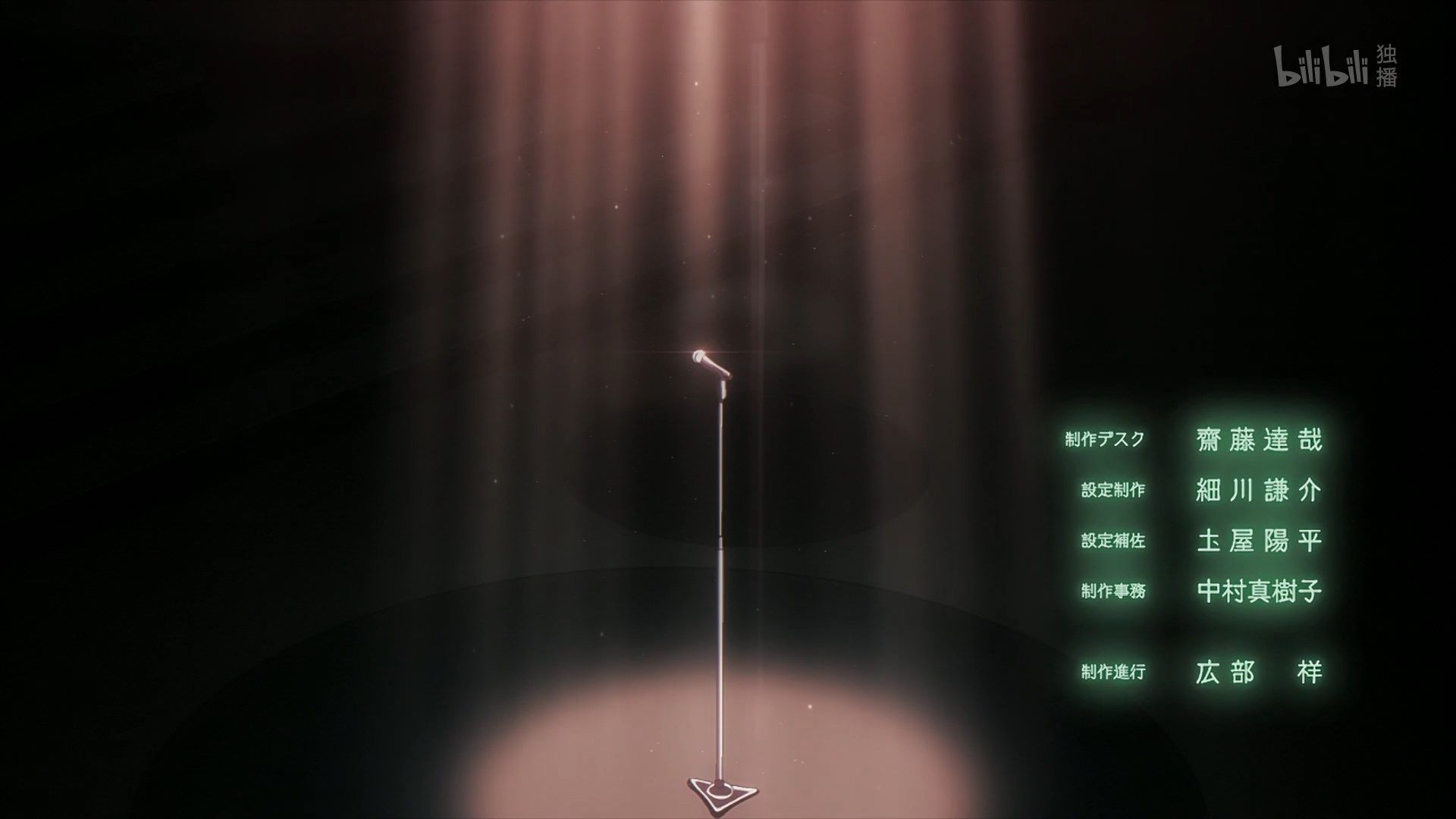  photo Carole amp Tuesday 22 A8F15E2A.mp4_snapshot_22.45.jpg