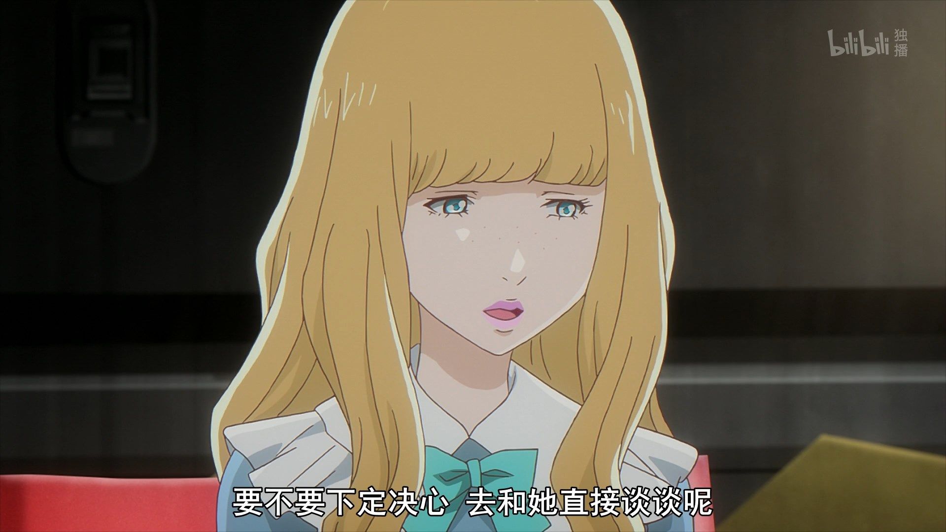  photo Carole amp Tuesday 23 E70936B0.mp4_snapshot_05.41.jpg