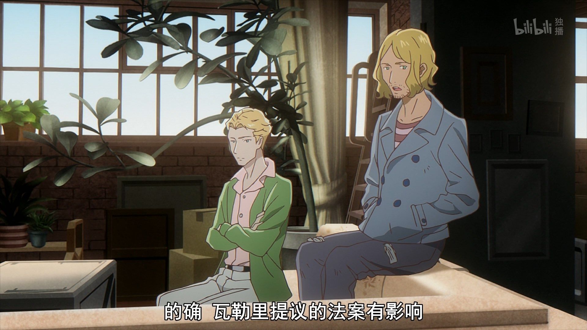  photo Carole amp Tuesday 23 E70936B0.mp4_snapshot_07.31.jpg