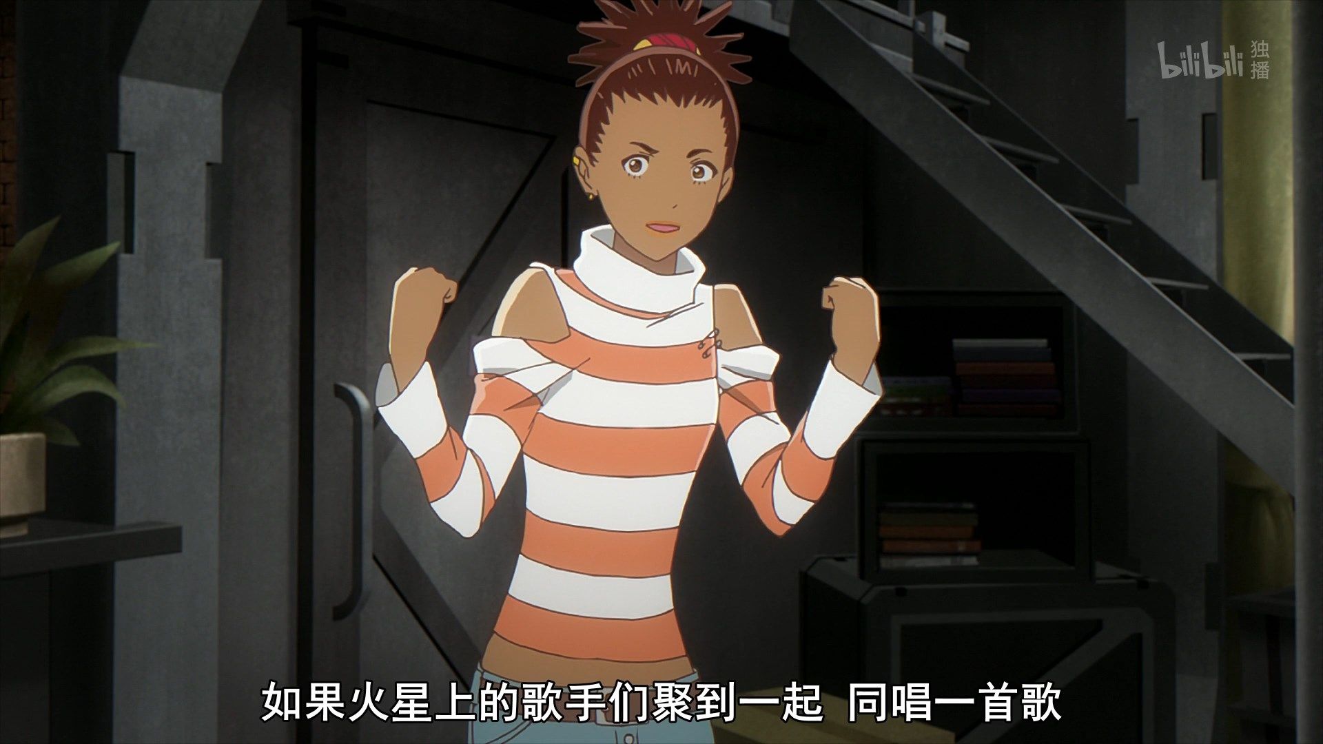  photo Carole amp Tuesday 23 E70936B0.mp4_snapshot_08.16.jpg