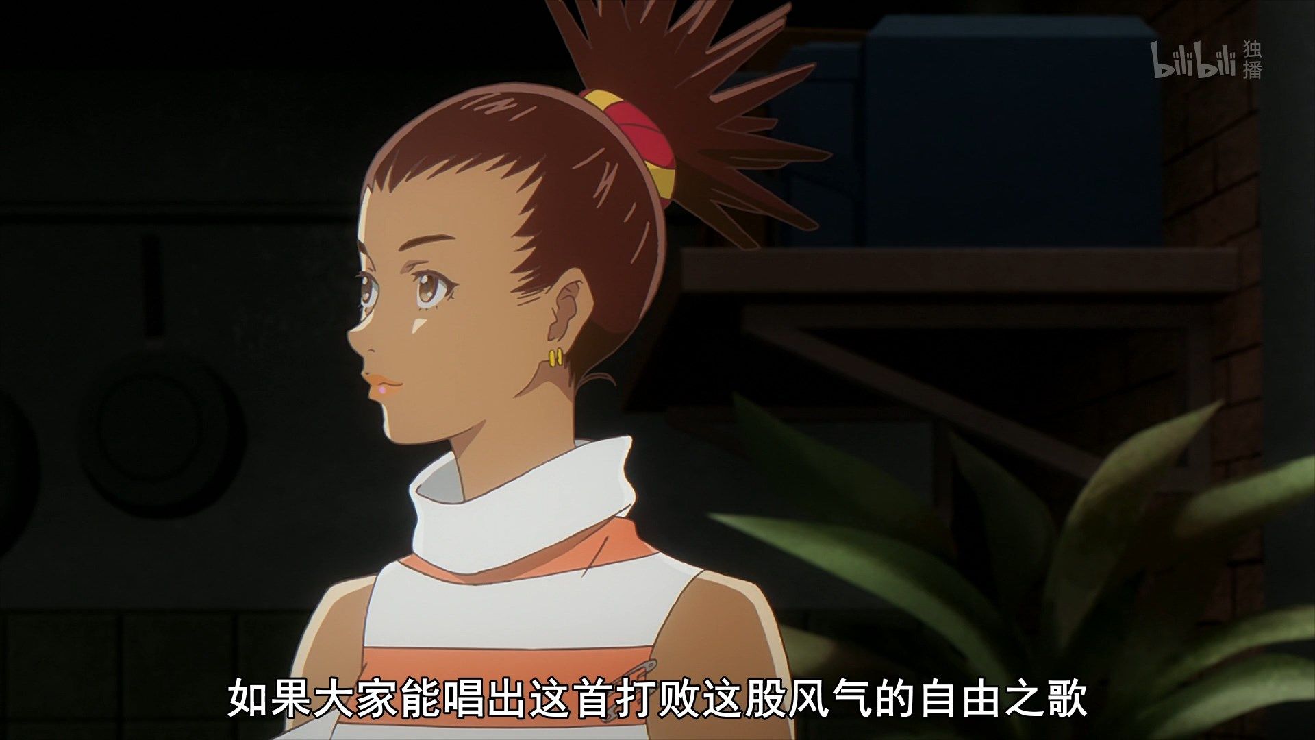  photo Carole amp Tuesday 23 E70936B0.mp4_snapshot_08.24.jpg