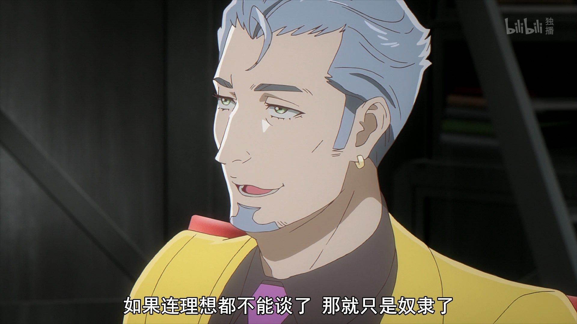  photo Carole amp Tuesday 23 E70936B0.mp4_snapshot_09.16.jpg