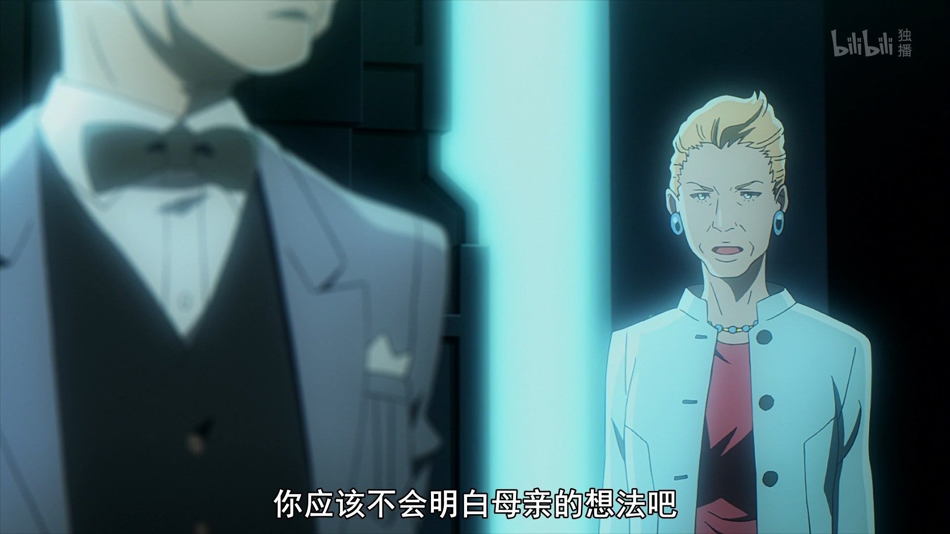  photo Carole amp Tuesday 23 E70936B0.mp4_snapshot_10.29.jpg