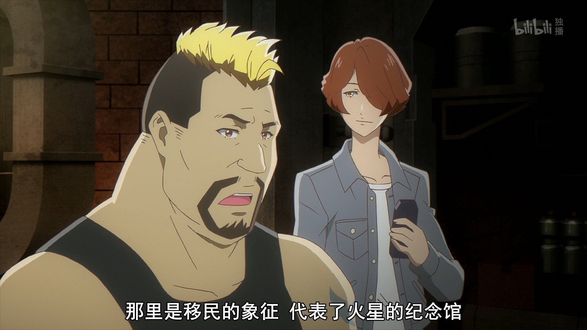  photo Carole amp Tuesday 23 E70936B0.mp4_snapshot_11.39.jpg