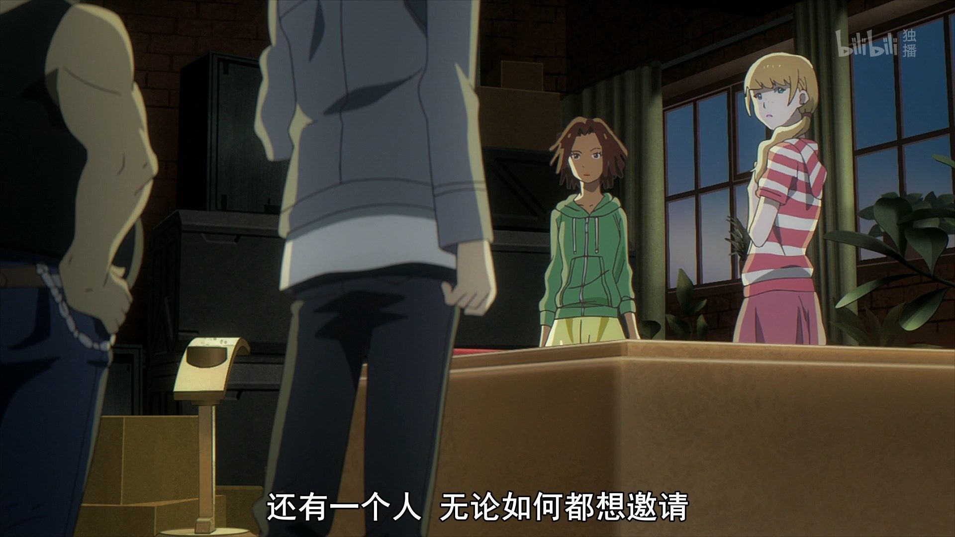  photo Carole amp Tuesday 23 E70936B0.mp4_snapshot_15.26.jpg