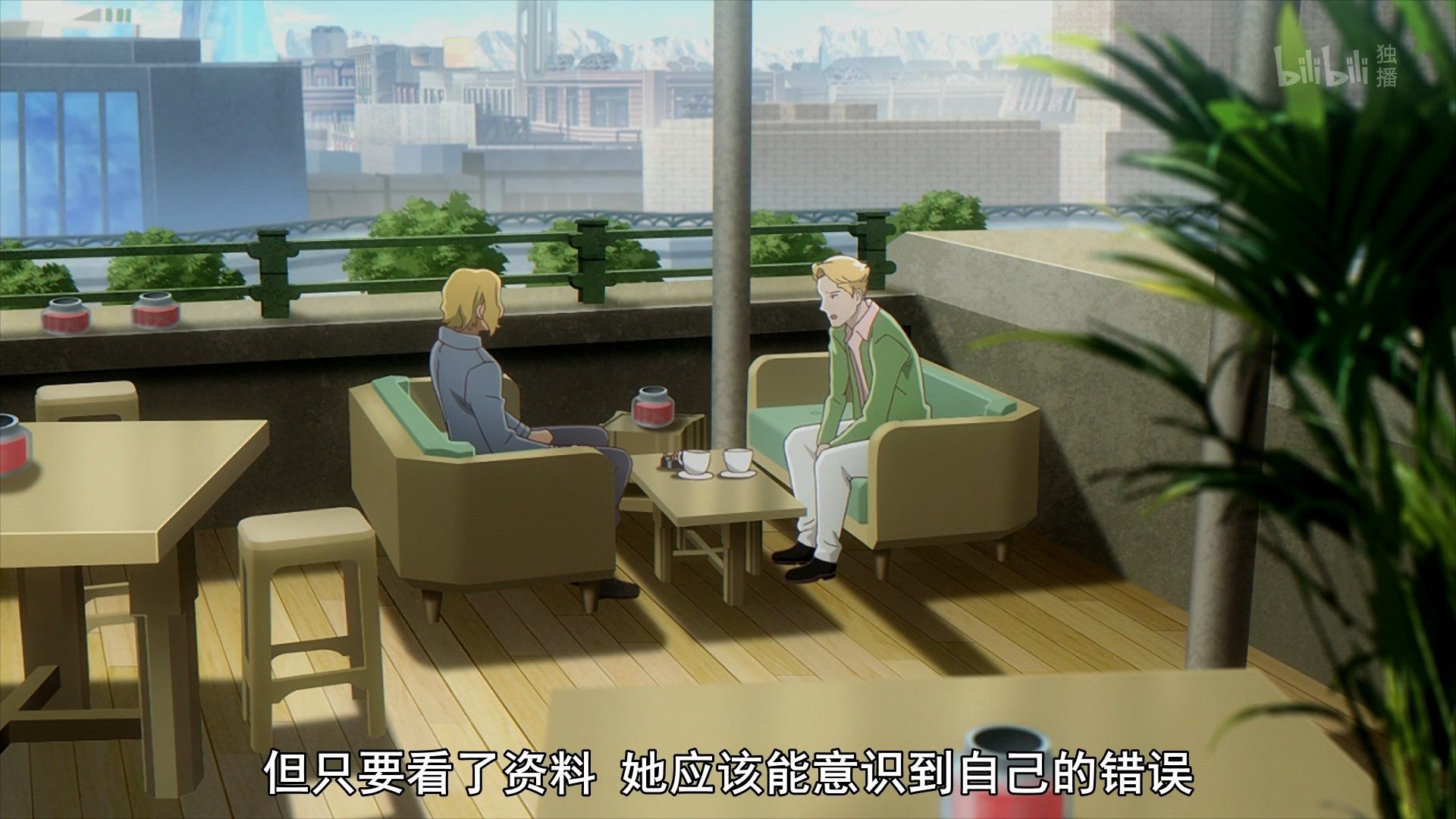  photo Carole amp Tuesday 23 E70936B0.mp4_snapshot_16.33.jpg