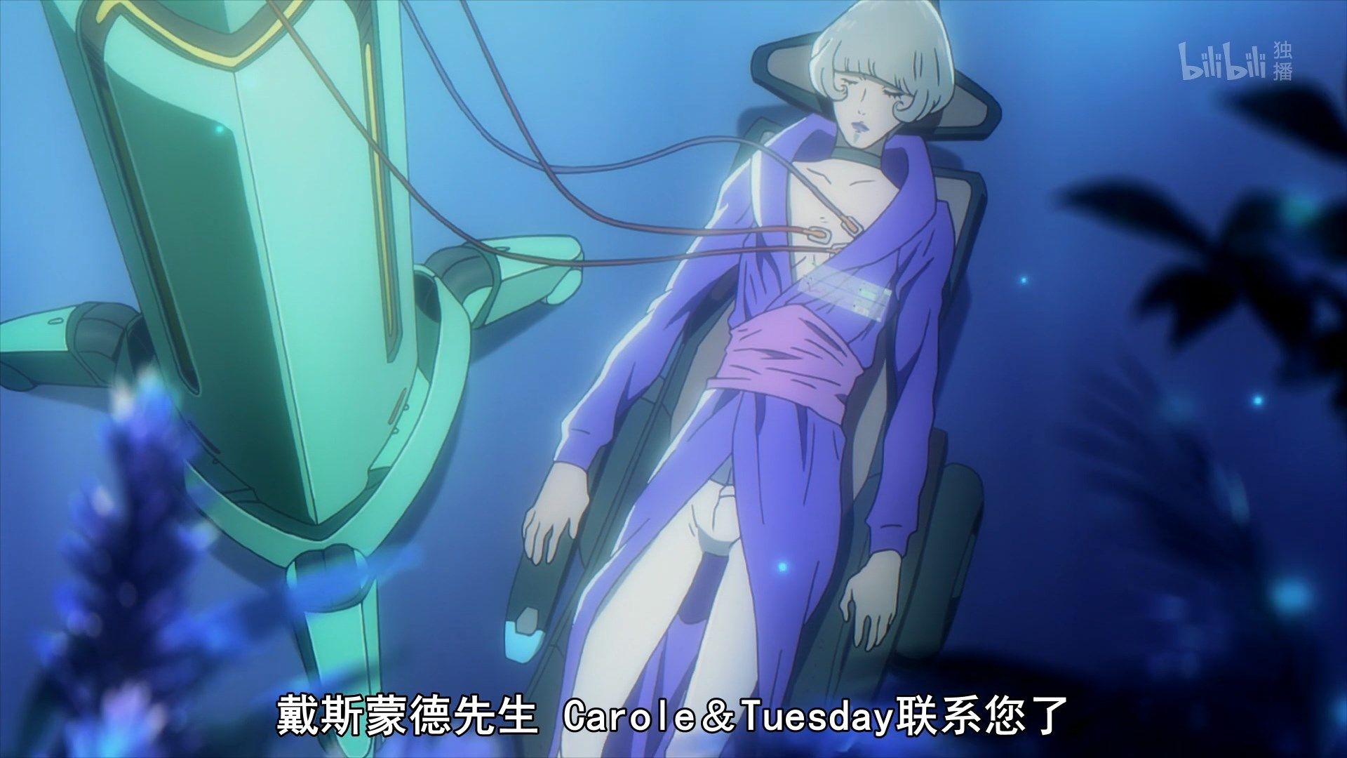  photo Carole amp Tuesday 23 E70936B0.mp4_snapshot_20.39.jpg