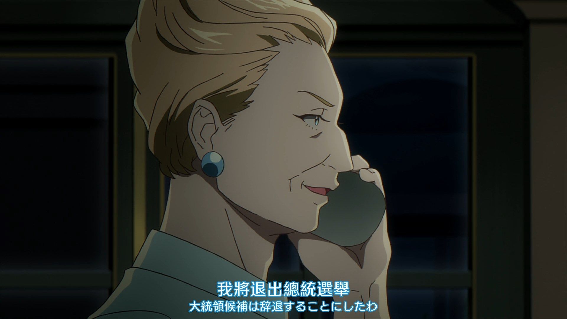  photo Nekomoe kissatenCAROLE amp TUESDAY24END1080pTCampJP.mp4_snapshot_15.00.jpg