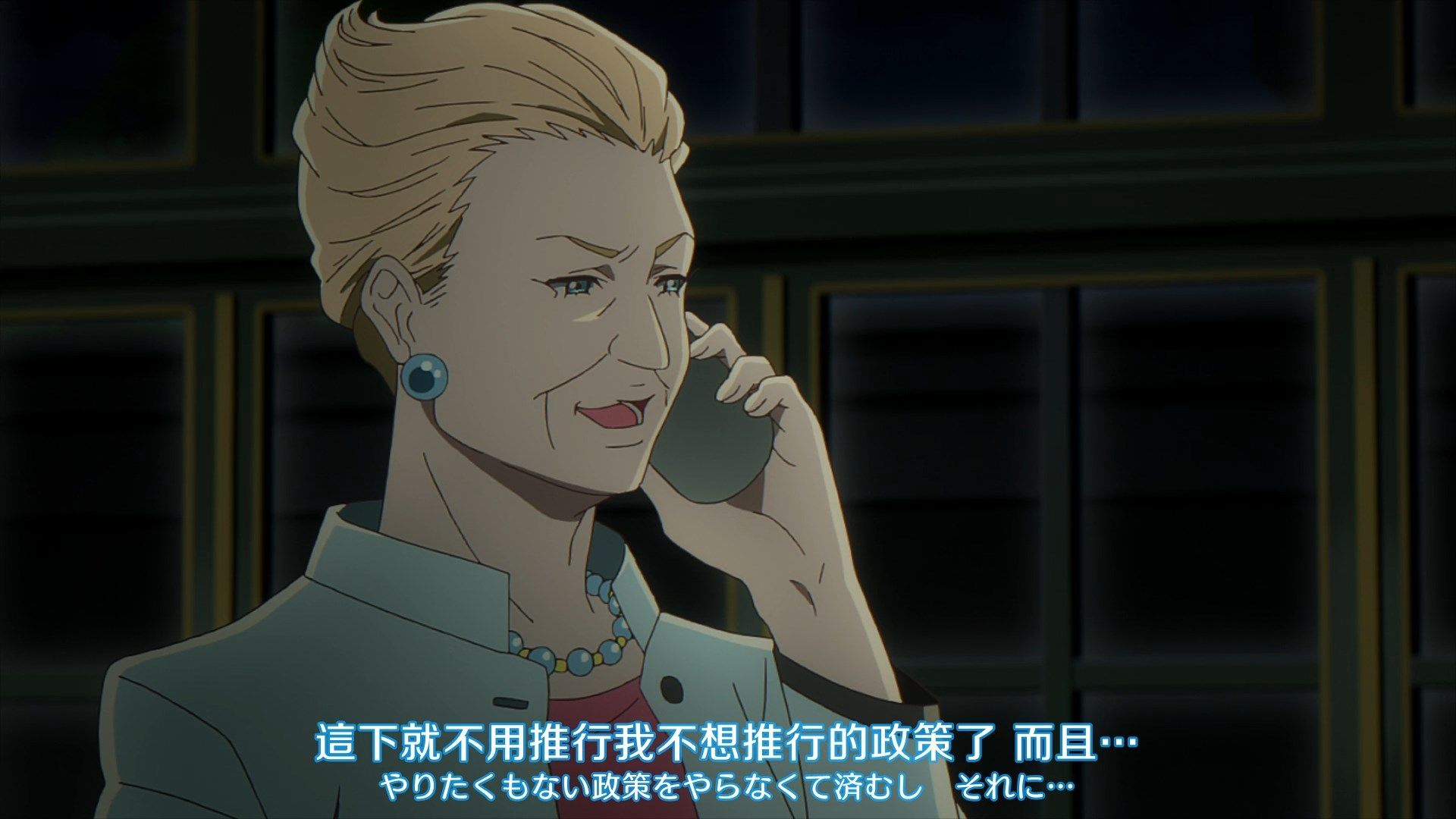  photo Nekomoe kissatenCAROLE amp TUESDAY24END1080pTCampJP.mp4_snapshot_15.10.jpg