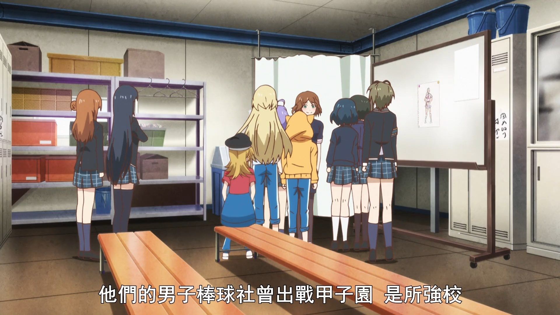  photo Hachigatsu no Cinderella Nine05BIG51080P.mp4_snapshot_07.07.jpg