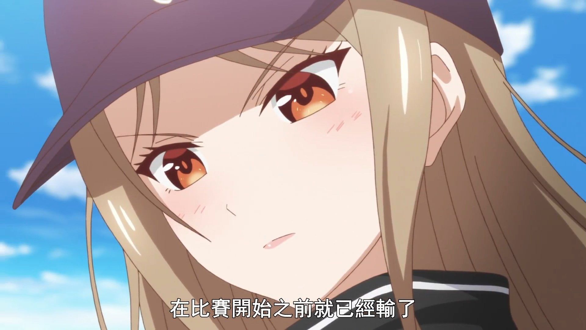  photo Hachigatsu no Cinderella Nine05BIG51080P.mp4_snapshot_16.49.jpg