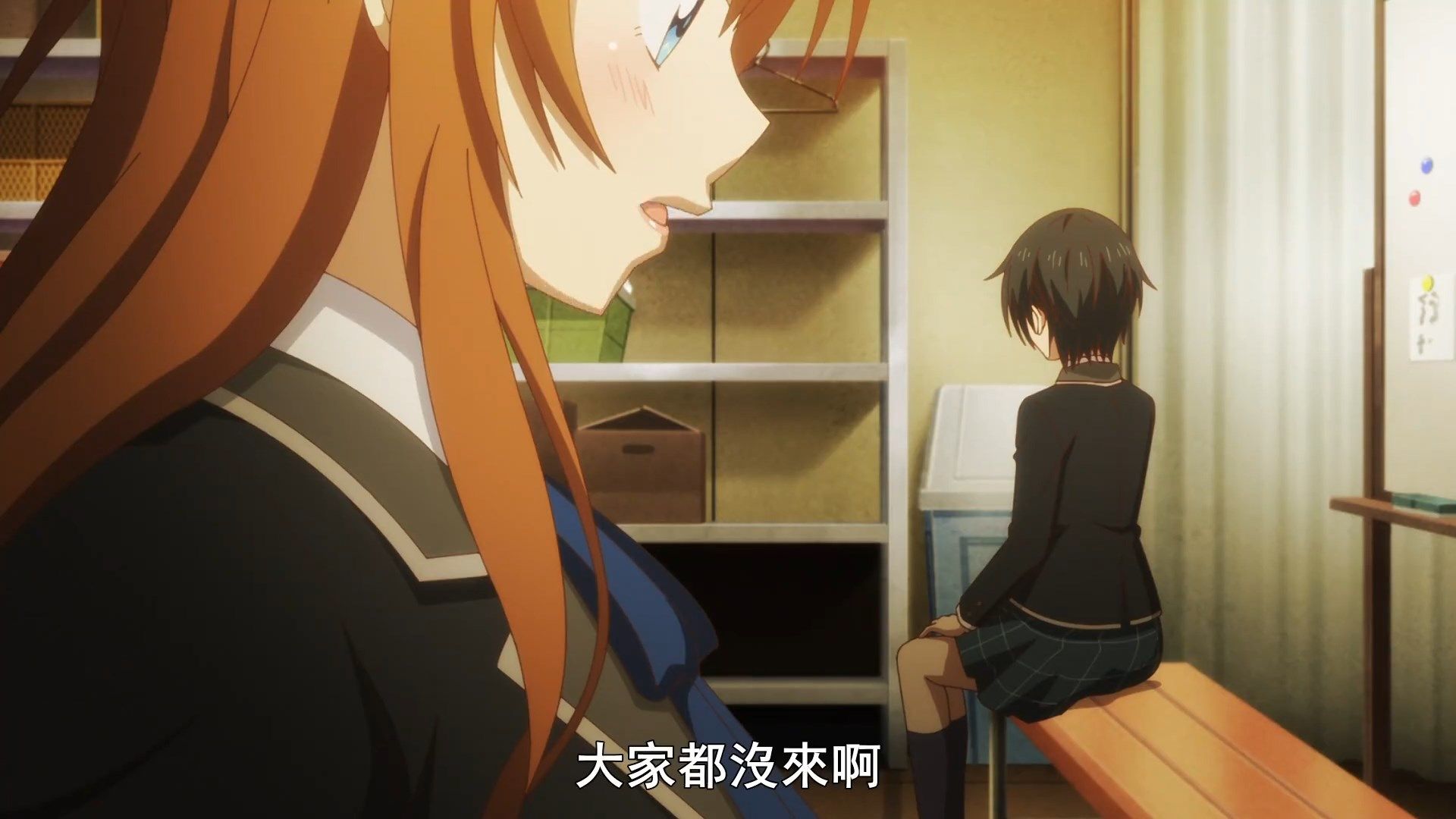  photo Hachigatsu no Cinderella Nine05BIG51080P.mp4_snapshot_17.42.jpg